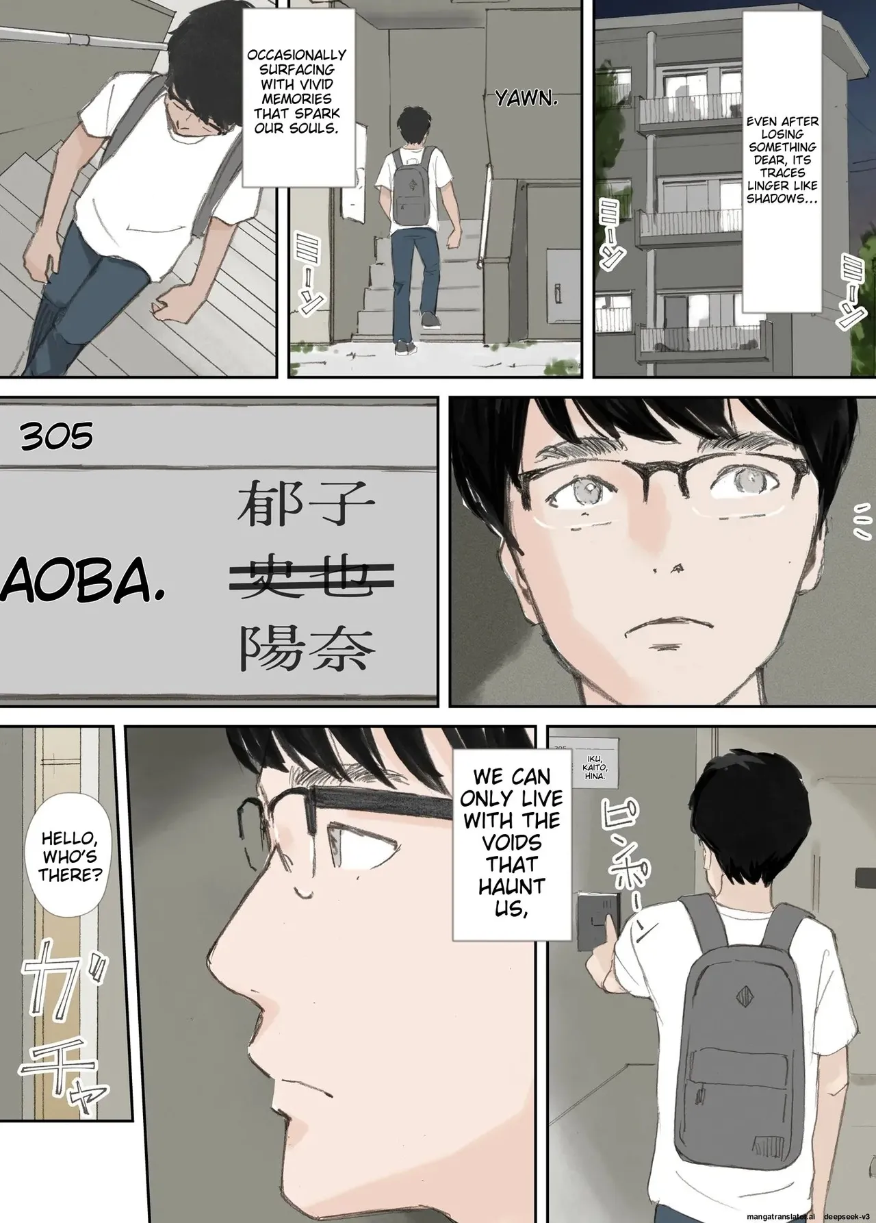 [Nekome Koi]Hadan no Kizuna -Netorareta Gimai- | Broken Bonds: Stepsister Cuckolded[English] Page 160
