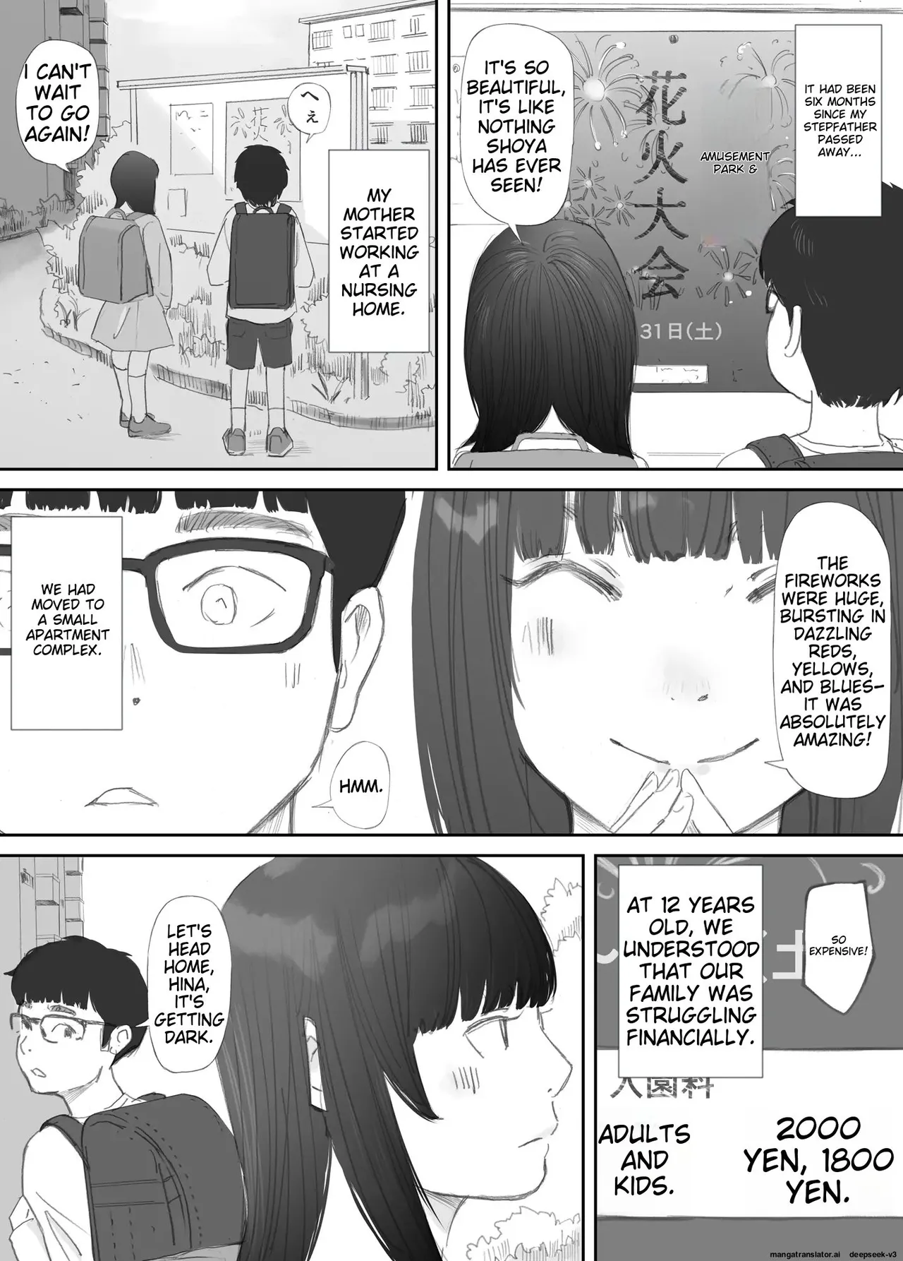 [Nekome Koi]Hadan no Kizuna -Netorareta Gimai- | Broken Bonds: Stepsister Cuckolded[English] Page 18