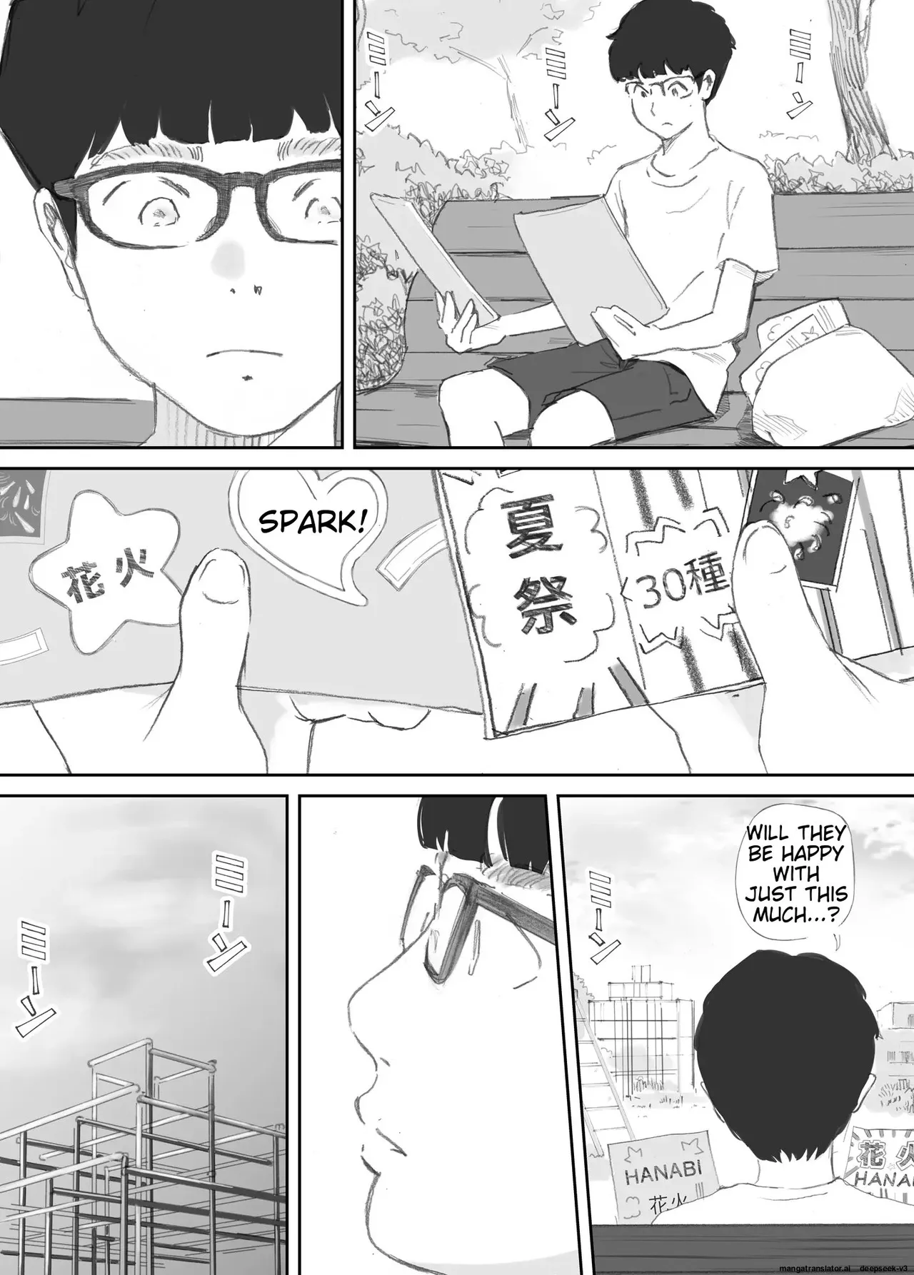 [Nekome Koi]Hadan no Kizuna -Netorareta Gimai- | Broken Bonds: Stepsister Cuckolded[English] Page 26