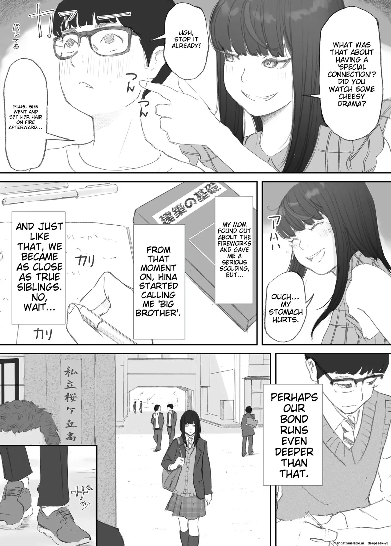 [Nekome Koi]Hadan no Kizuna -Netorareta Gimai- | Broken Bonds: Stepsister Cuckolded[English] Page 33