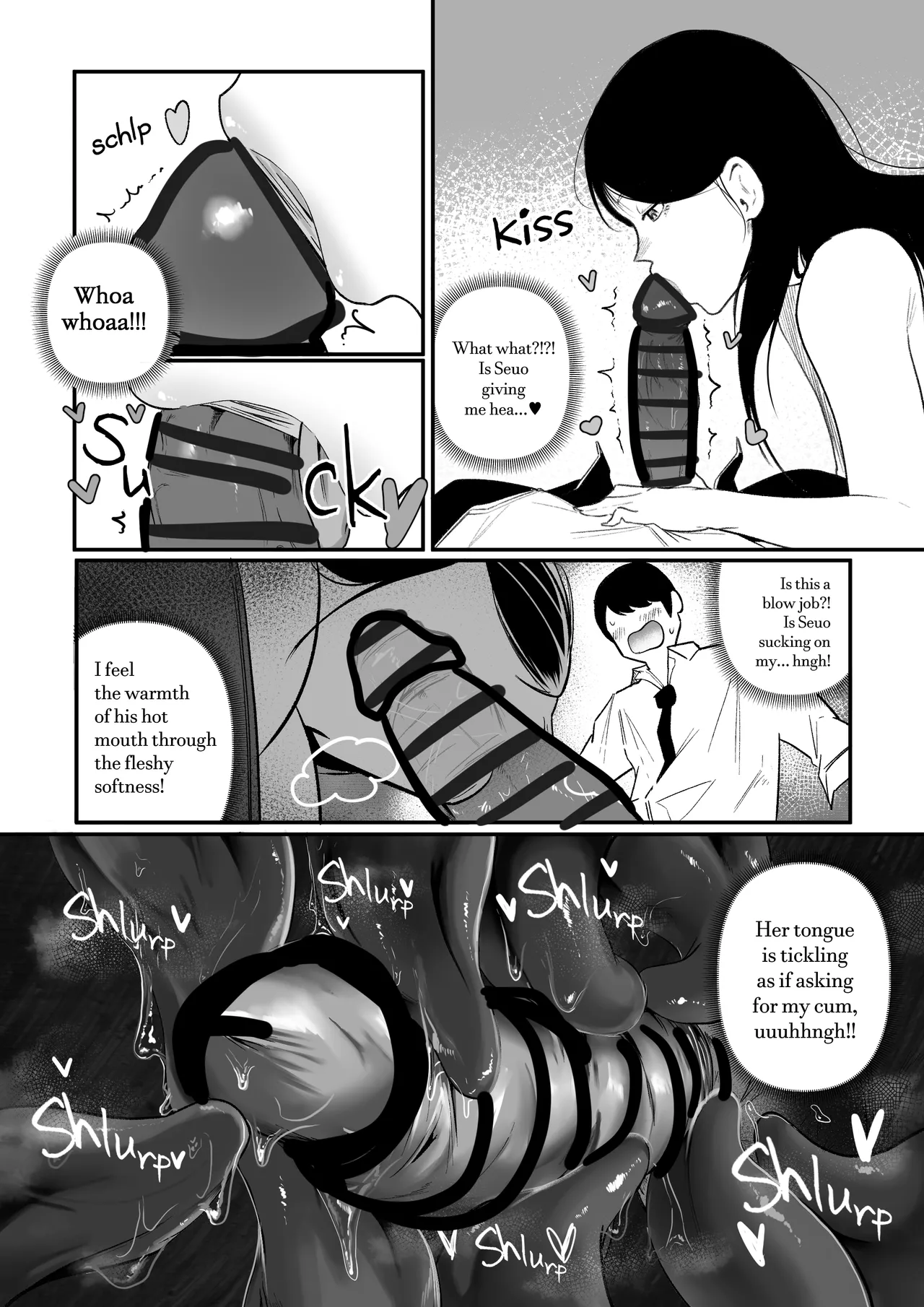 [Boole]Living Together With The Buxom Female Bully! Page 15