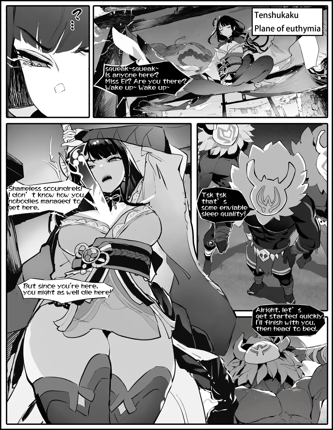 [Senie Shenxuan]Mobile Battery ni Natta Raiden Ei(Genshin Impact) [English] [Decensored] Page 1