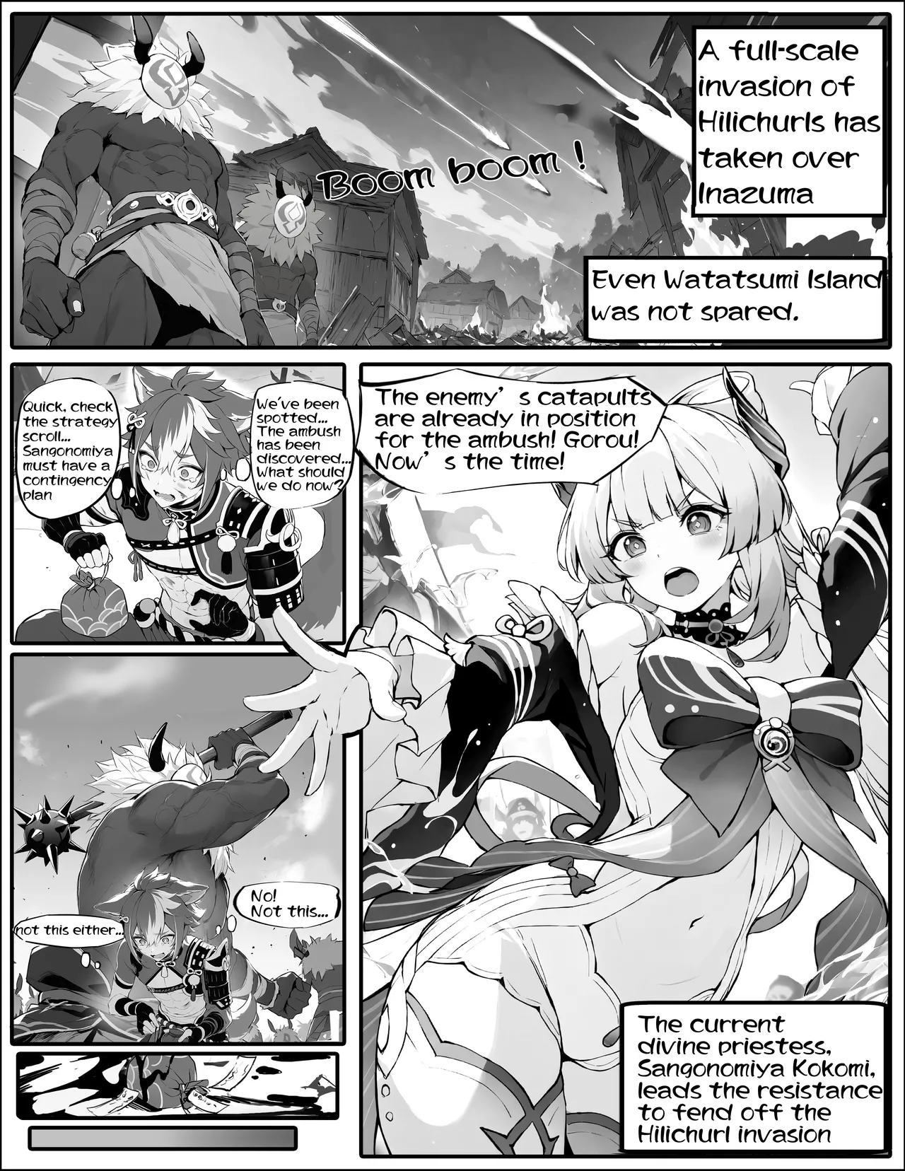 [Senie Shenxuan]Kokomi-kyou wa Haiboku o Mitomenai(Genshin Impact) [English] [Decensored] Page 1