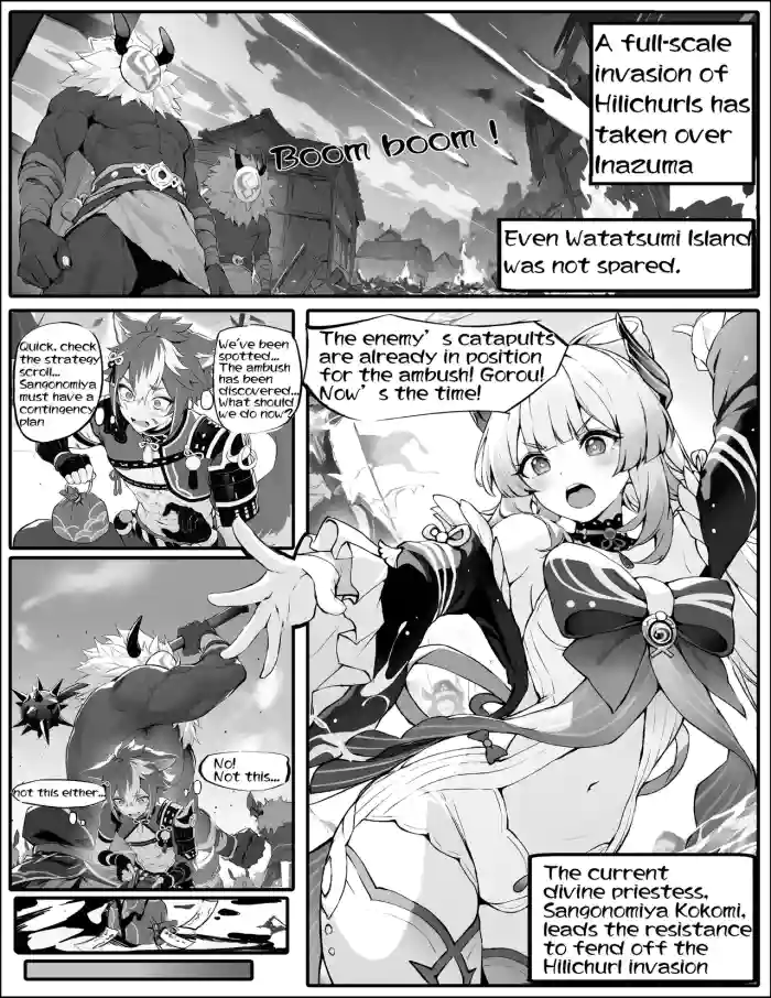 [Senie Shenxuan]Kokomi-kyou wa Haiboku o Mitomenai(Genshin Impact) [English] [Decensored]