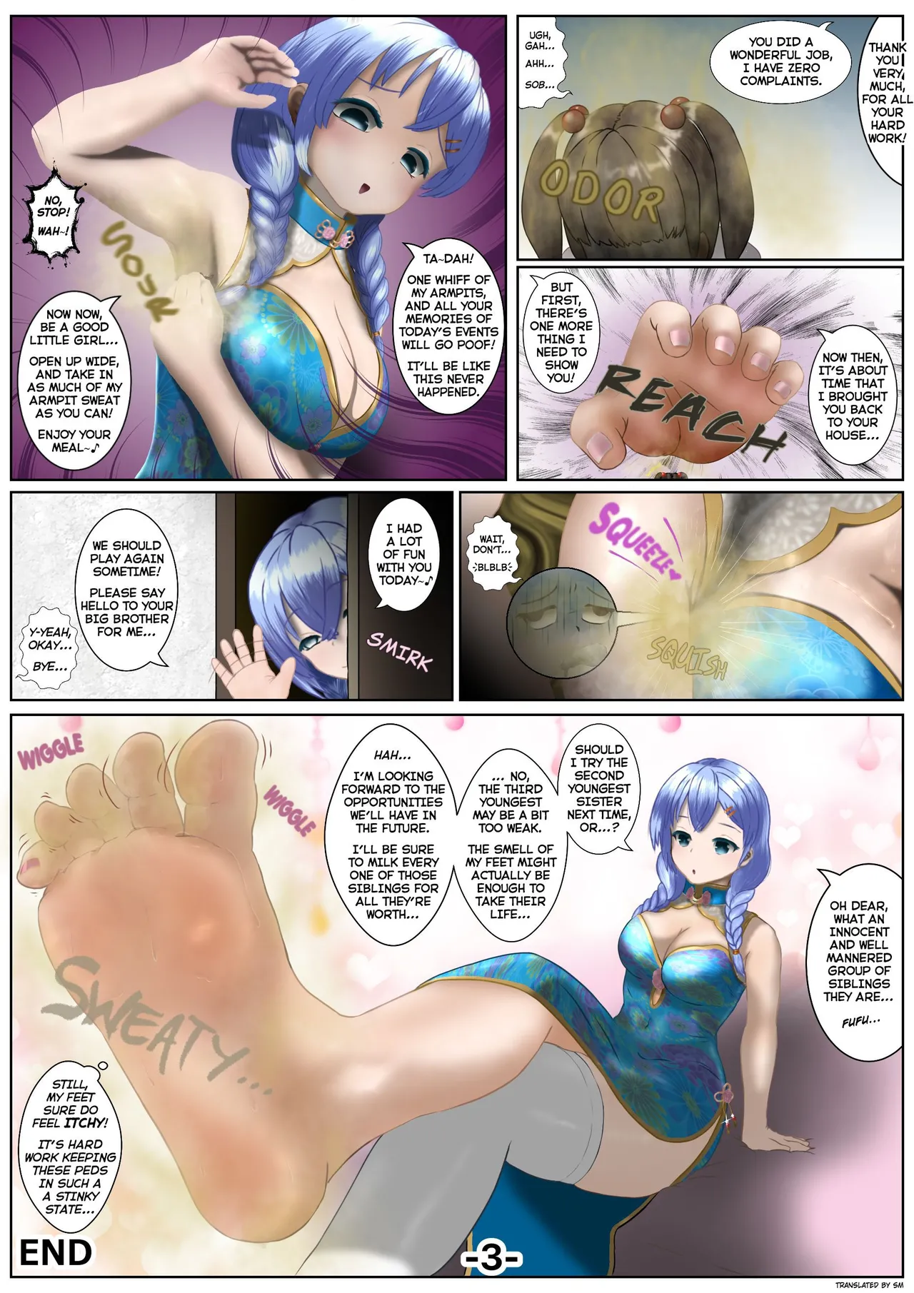(arunarudo)various artworks Page 8