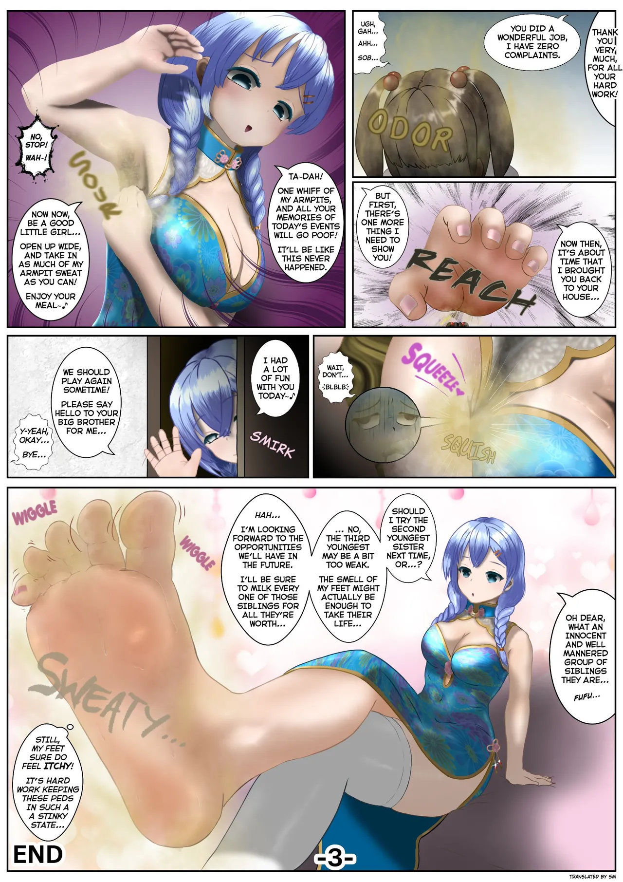 (arunarudo)various artworks Page 9