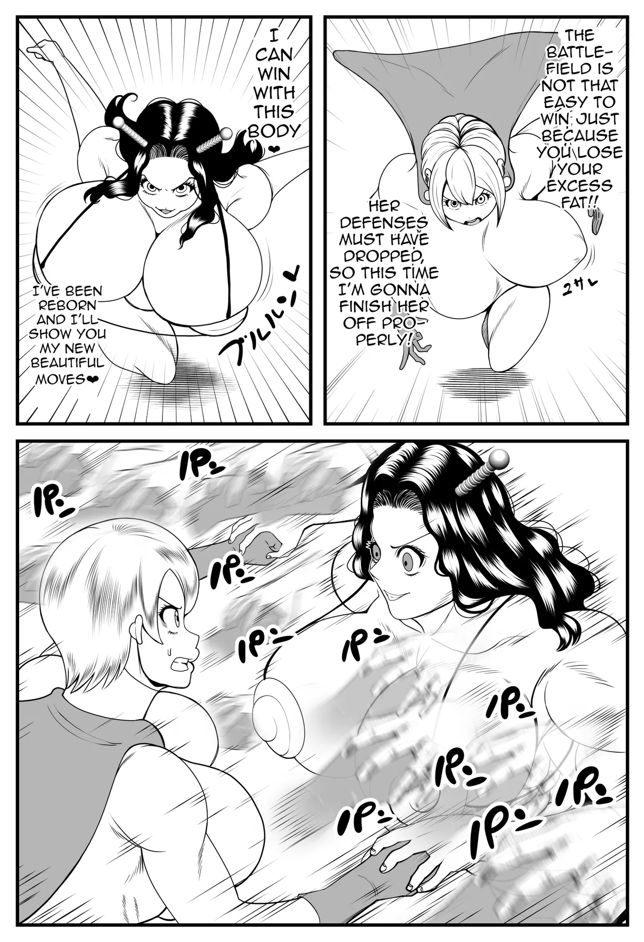 [Nekorondoru (Tokei)]Alien Fatfat VS Superheroine[English] Page 15