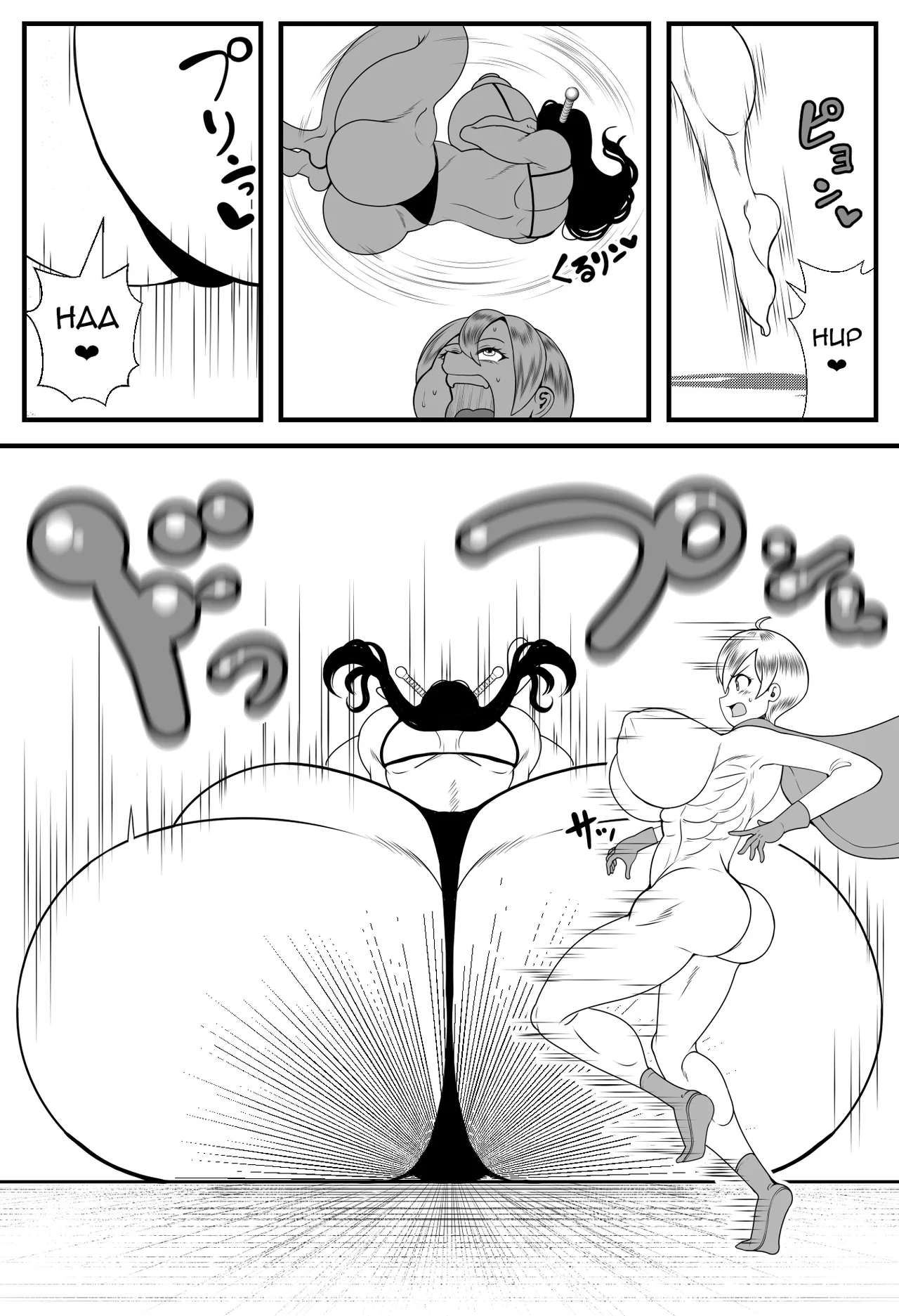 [Nekorondoru (Tokei)]Alien Fatfat VS Superheroine[English] Page 17