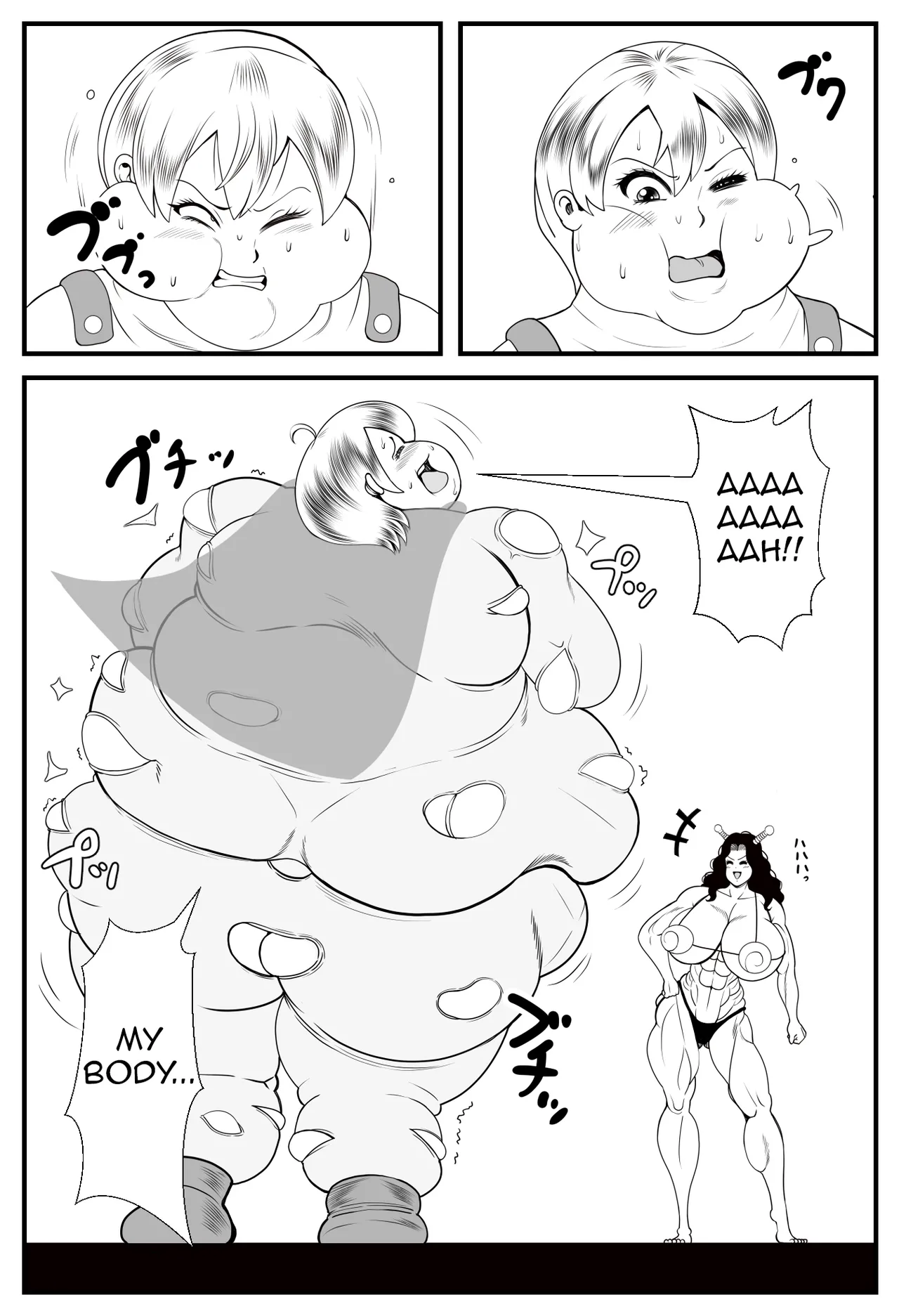 [Nekorondoru (Tokei)]Alien Fatfat VS Superheroine[English] Page 24