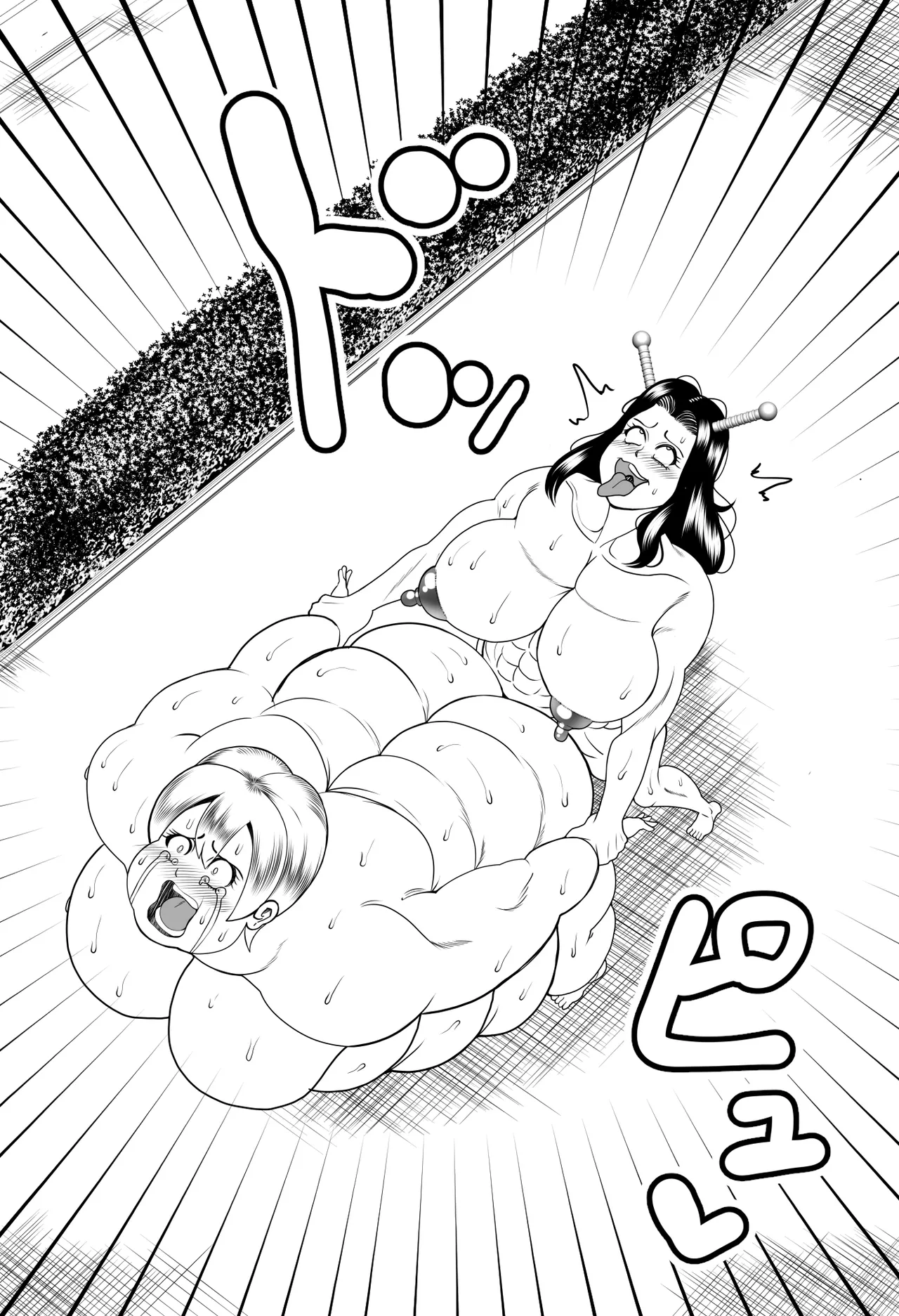 [Nekorondoru (Tokei)]Alien Fatfat VS Superheroine[English] Page 33