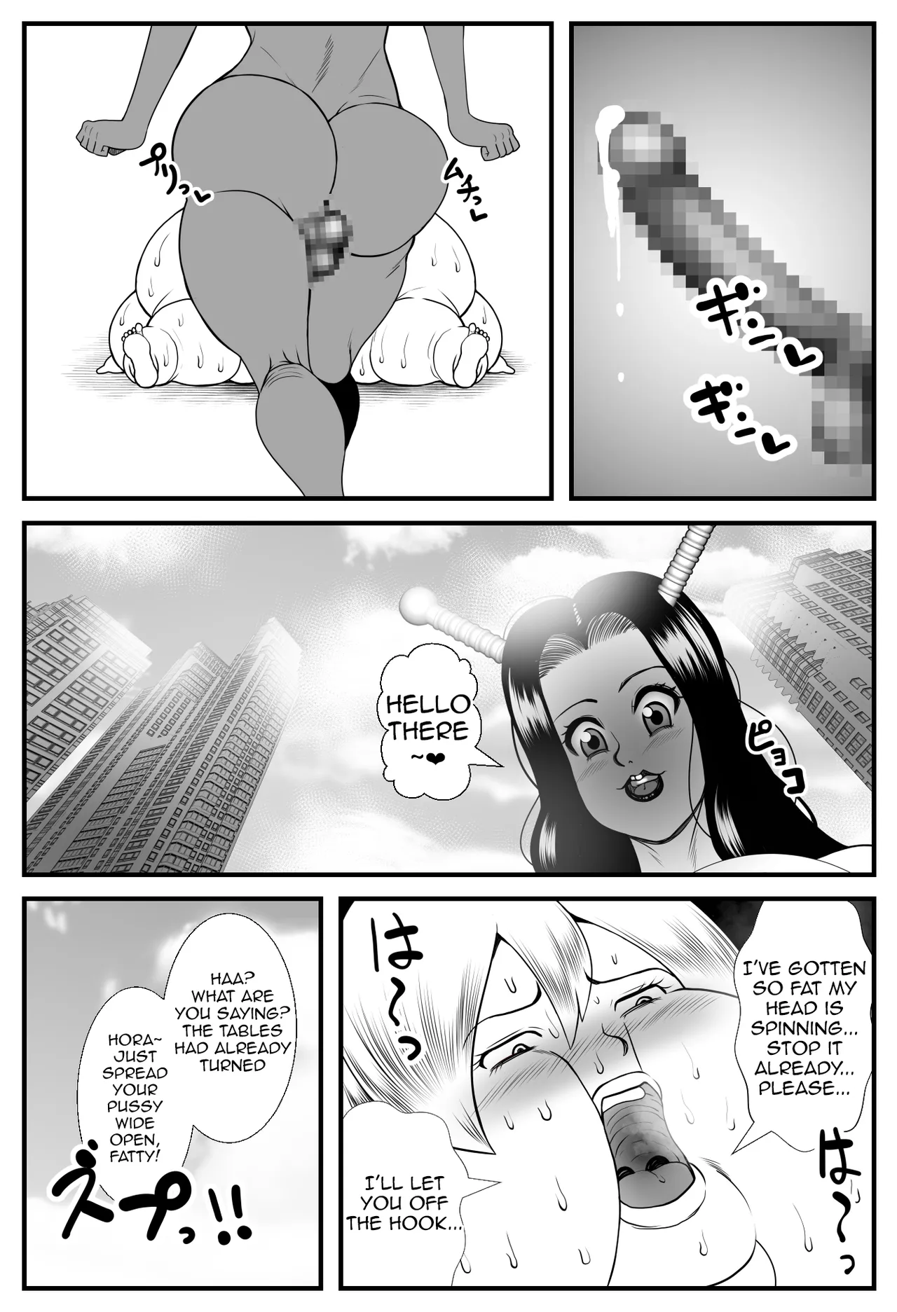 [Nekorondoru (Tokei)]Alien Fatfat VS Superheroine[English] Page 39