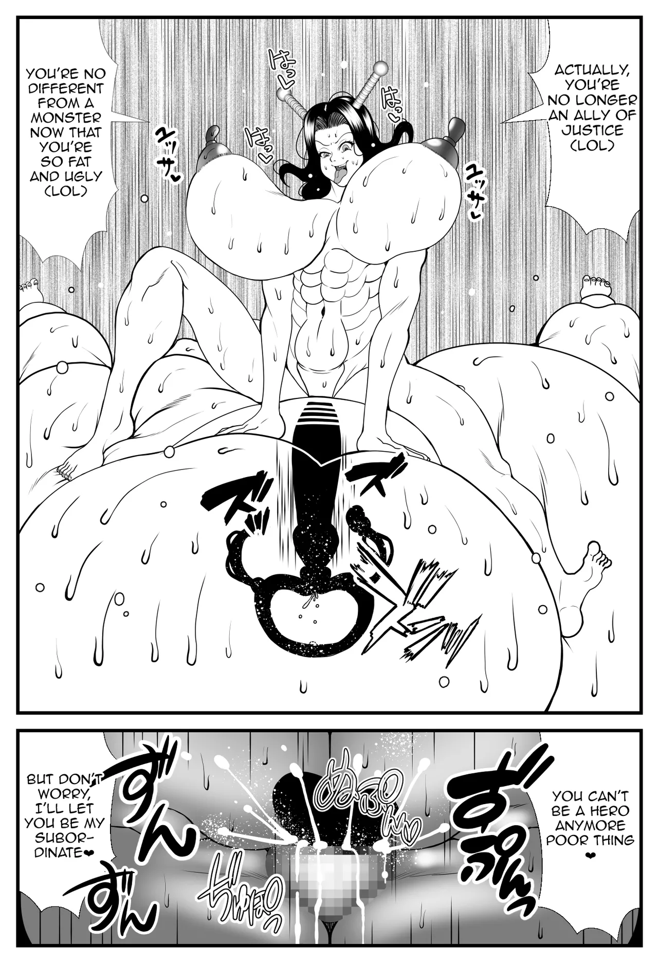 [Nekorondoru (Tokei)]Alien Fatfat VS Superheroine[English] Page 43