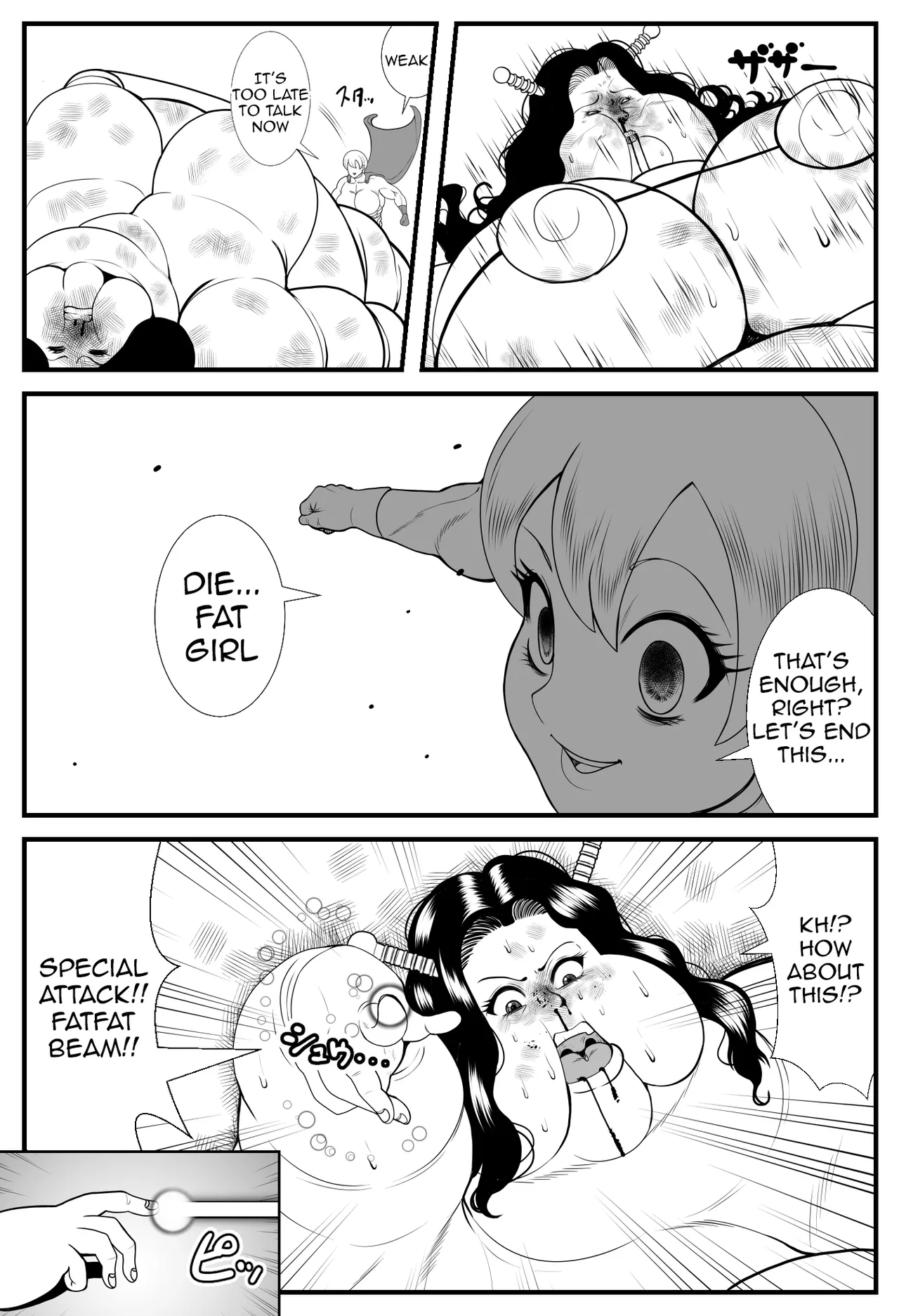 [Nekorondoru (Tokei)]Alien Fatfat VS Superheroine[English] Page 8