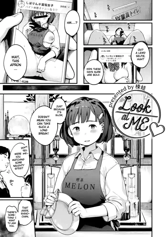 [Sei Koukishin Girls (Ouchi Kaeru)]Look at ME(Shiritai kimochi) [English] [Gagak_Ireng] [Digital]
