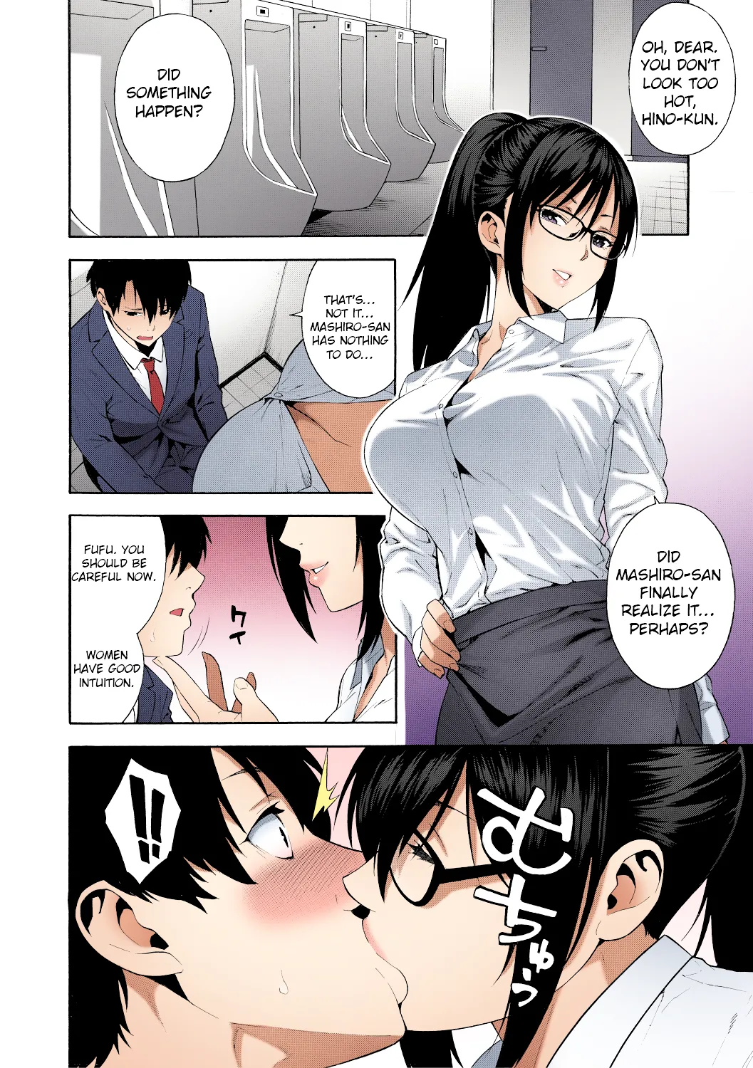 [Zonda]Sotsugyou | Graduation(Okashite Ageru) [English] [Colorized] {Hive-san, Negi} [SPDSD] [Digital] Page 14