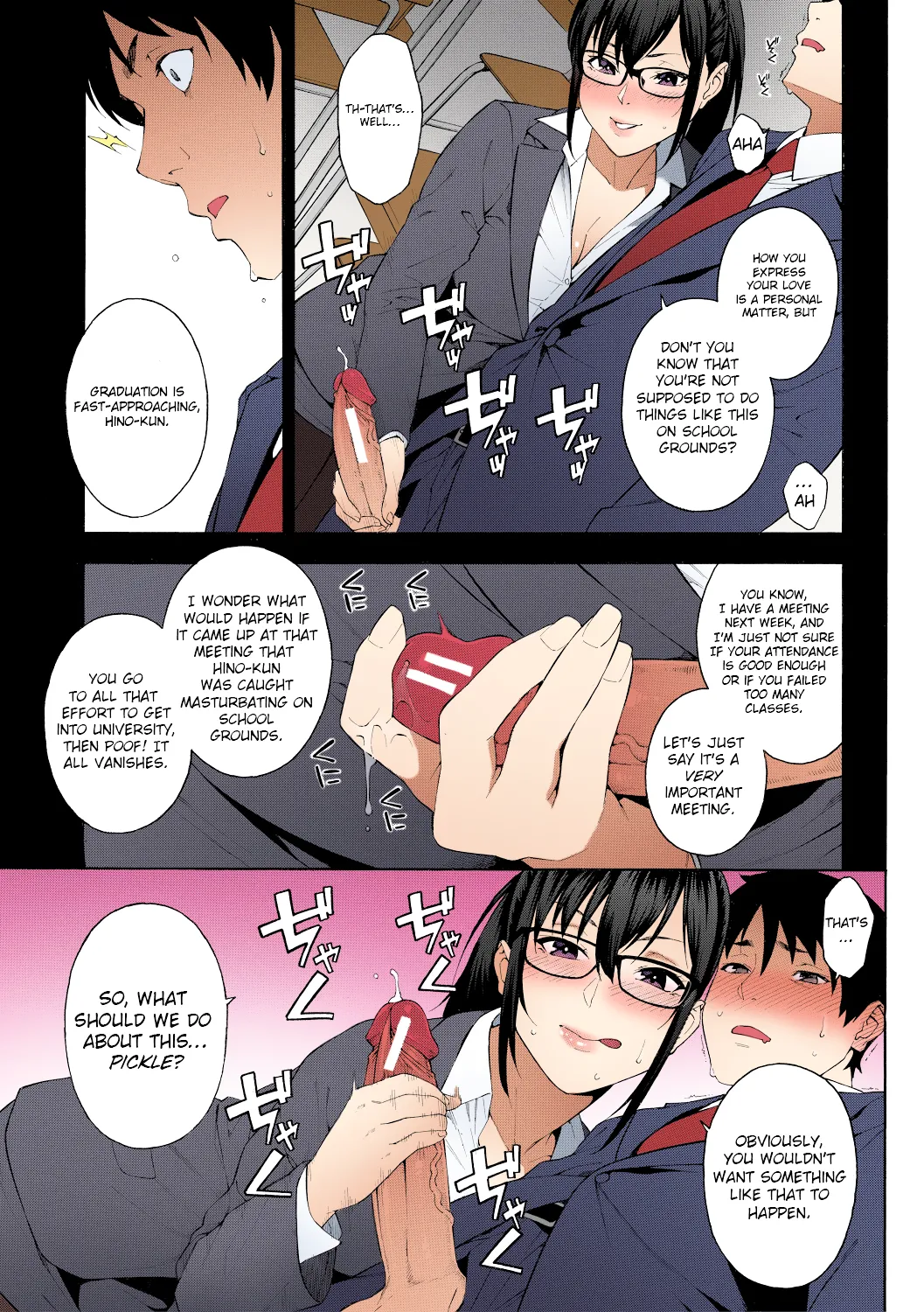 [Zonda]Sotsugyou | Graduation(Okashite Ageru) [English] [Colorized] {Hive-san, Negi} [SPDSD] [Digital] Page 5