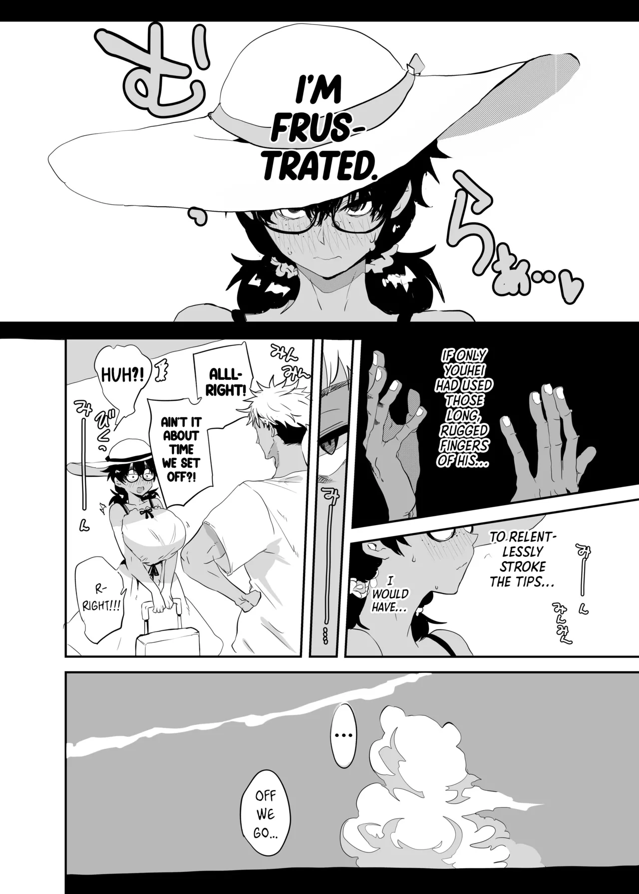 [Gankiya (Doctor Masube)]Uesugi Tsukasa wa Kaihatsu Sareteiru | The Awakening of Tsukasa Uesugi[English] [Suizokukan + head empty] Page 10