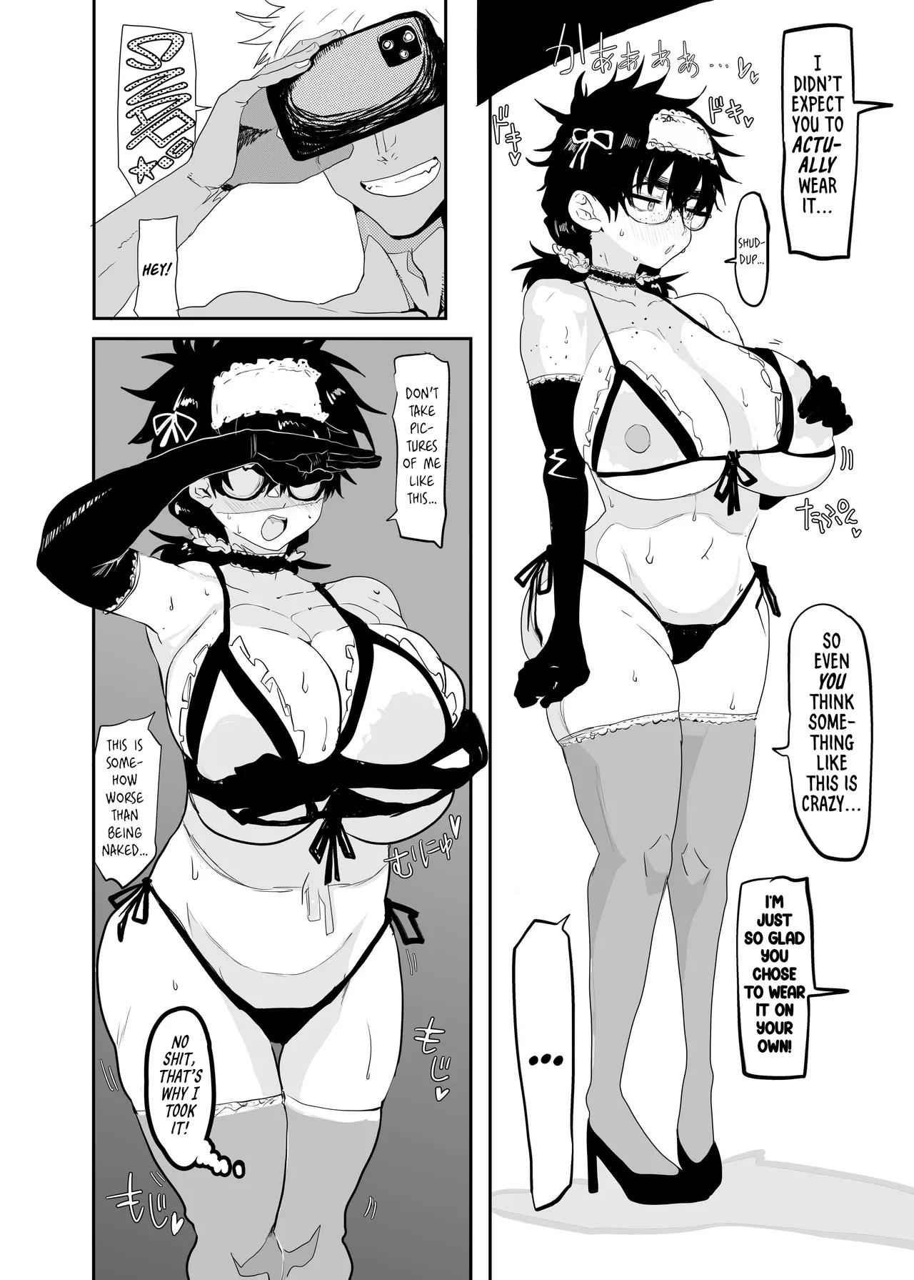 [Gankiya (Doctor Masube)]Uesugi Tsukasa wa Kaihatsu Sareteiru | The Awakening of Tsukasa Uesugi[English] [Suizokukan + head empty] Page 38
