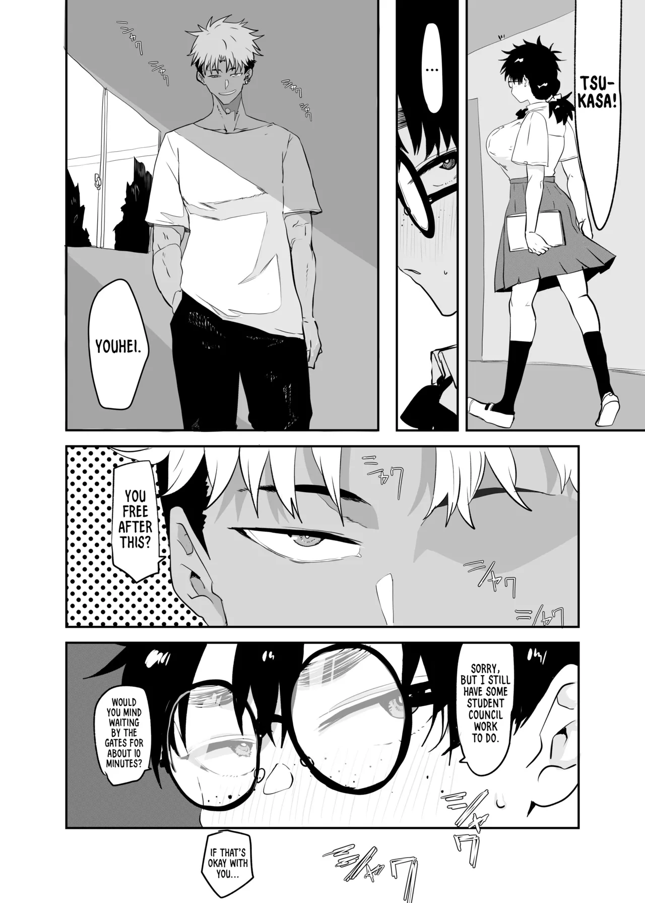 [Gankiya (Doctor Masube)]Uesugi Tsukasa wa Kaihatsu Sareteiru | The Awakening of Tsukasa Uesugi[English] [Suizokukan + head empty] Page 4