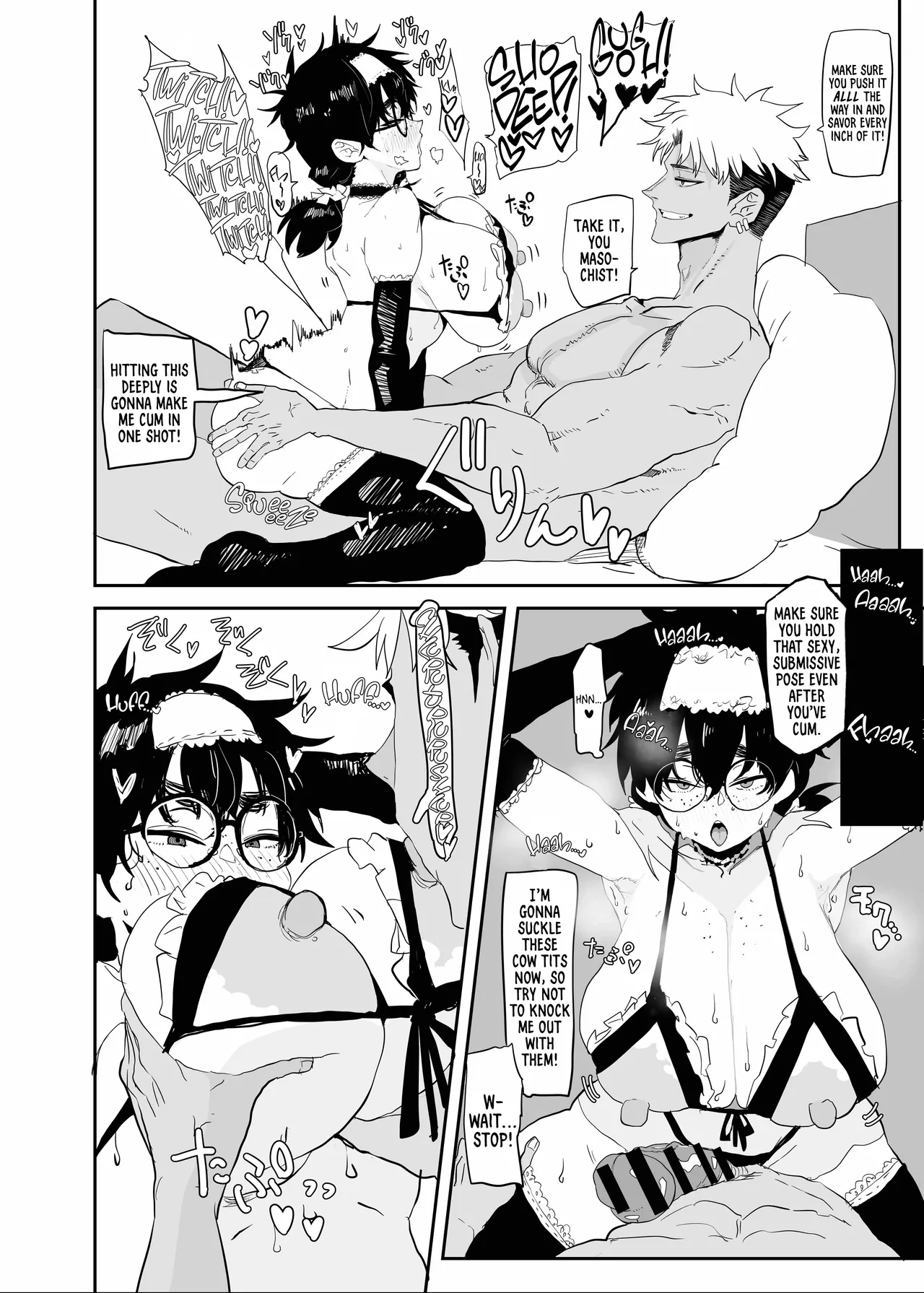 [Gankiya (Doctor Masube)]Uesugi Tsukasa wa Kaihatsu Sareteiru | The Awakening of Tsukasa Uesugi[English] [Suizokukan + head empty] Page 42