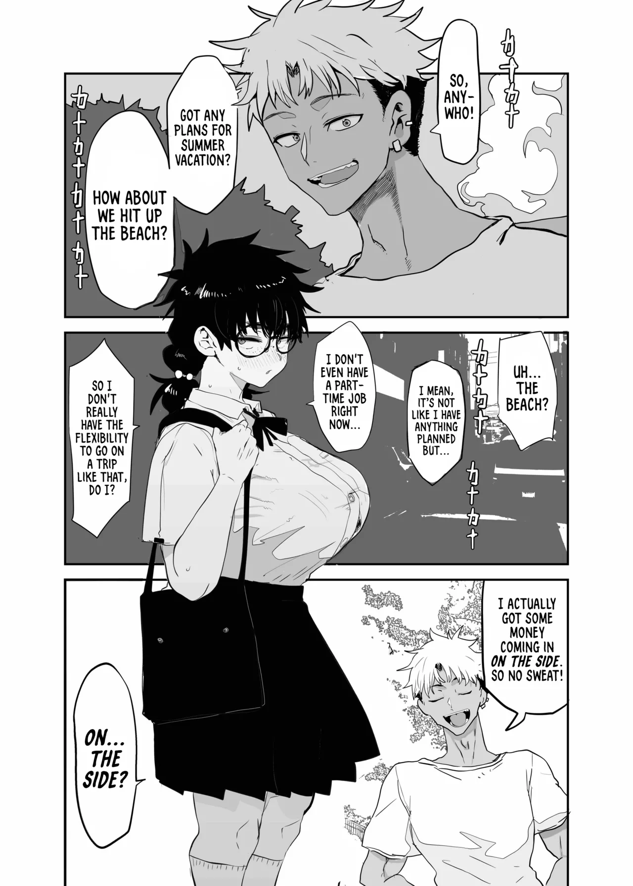 [Gankiya (Doctor Masube)]Uesugi Tsukasa wa Kaihatsu Sareteiru | The Awakening of Tsukasa Uesugi[English] [Suizokukan + head empty] Page 5
