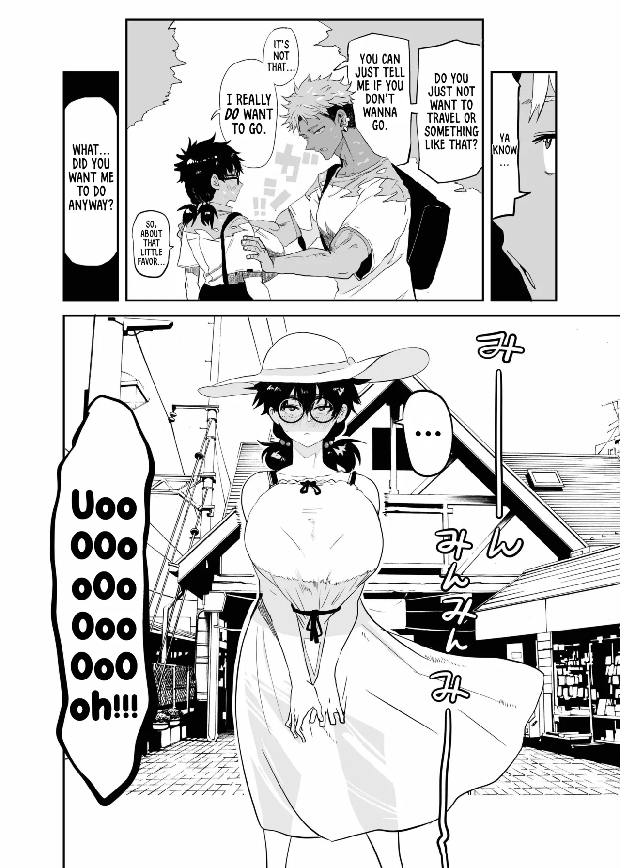 [Gankiya (Doctor Masube)]Uesugi Tsukasa wa Kaihatsu Sareteiru | The Awakening of Tsukasa Uesugi[English] [Suizokukan + head empty] Page 7