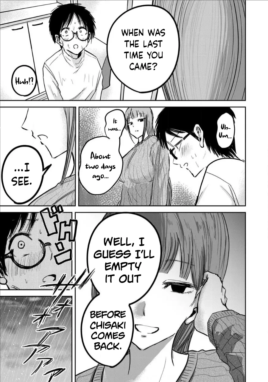 [Nakaura Tomoki]Ueno-kun wa Kaihatsu-zumi Dai 15 wa | Ueno-kun Has Been Developed Chapter 15[English] Page 11