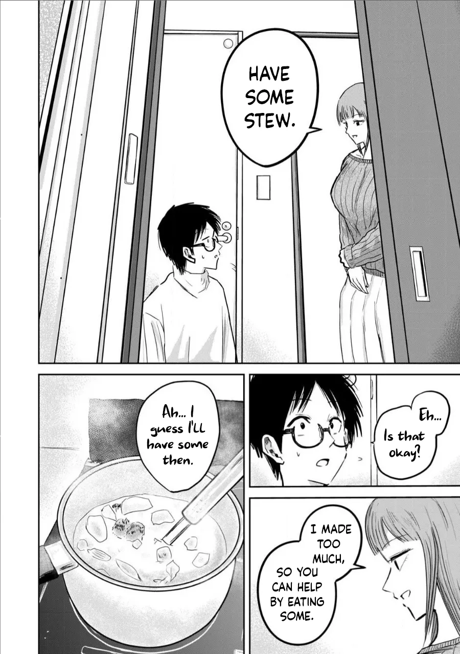 [Nakaura Tomoki]Ueno-kun wa Kaihatsu-zumi Dai 15 wa | Ueno-kun Has Been Developed Chapter 15[English] Page 17