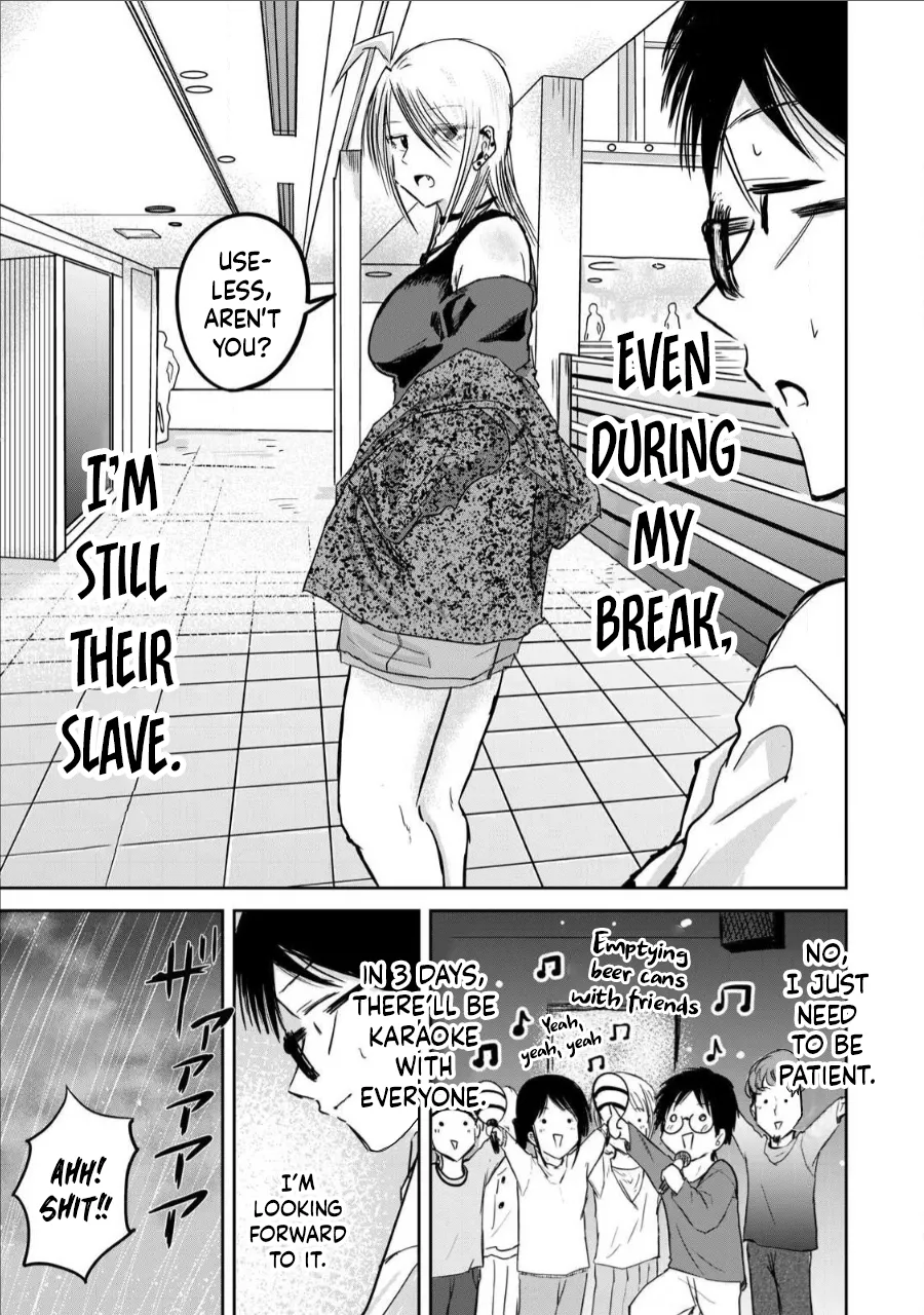 [Nakaura Tomoki]Ueno-kun wa Kaihatsu-zumi Dai 15 wa | Ueno-kun Has Been Developed Chapter 15[English] Page 5