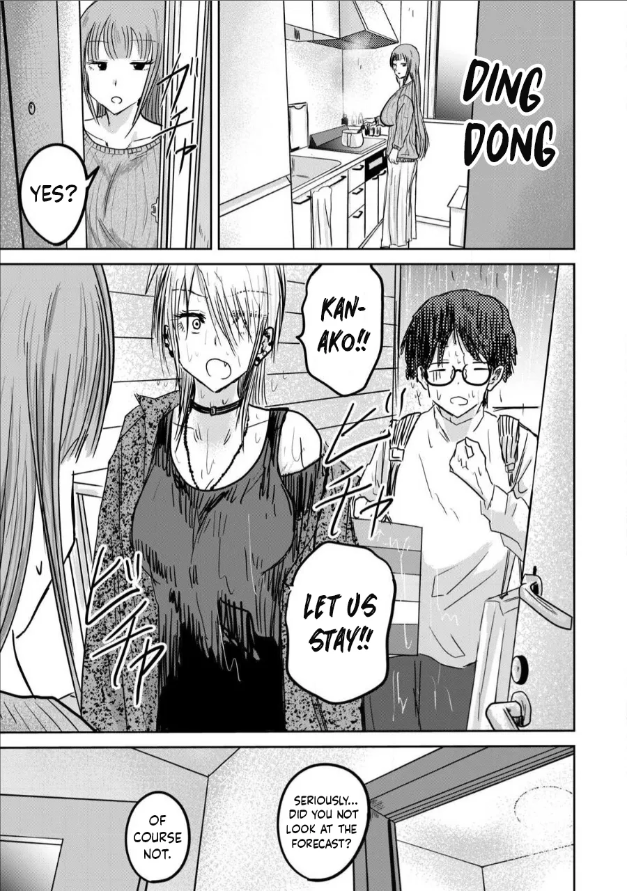 [Nakaura Tomoki]Ueno-kun wa Kaihatsu-zumi Dai 15 wa | Ueno-kun Has Been Developed Chapter 15[English] Page 7