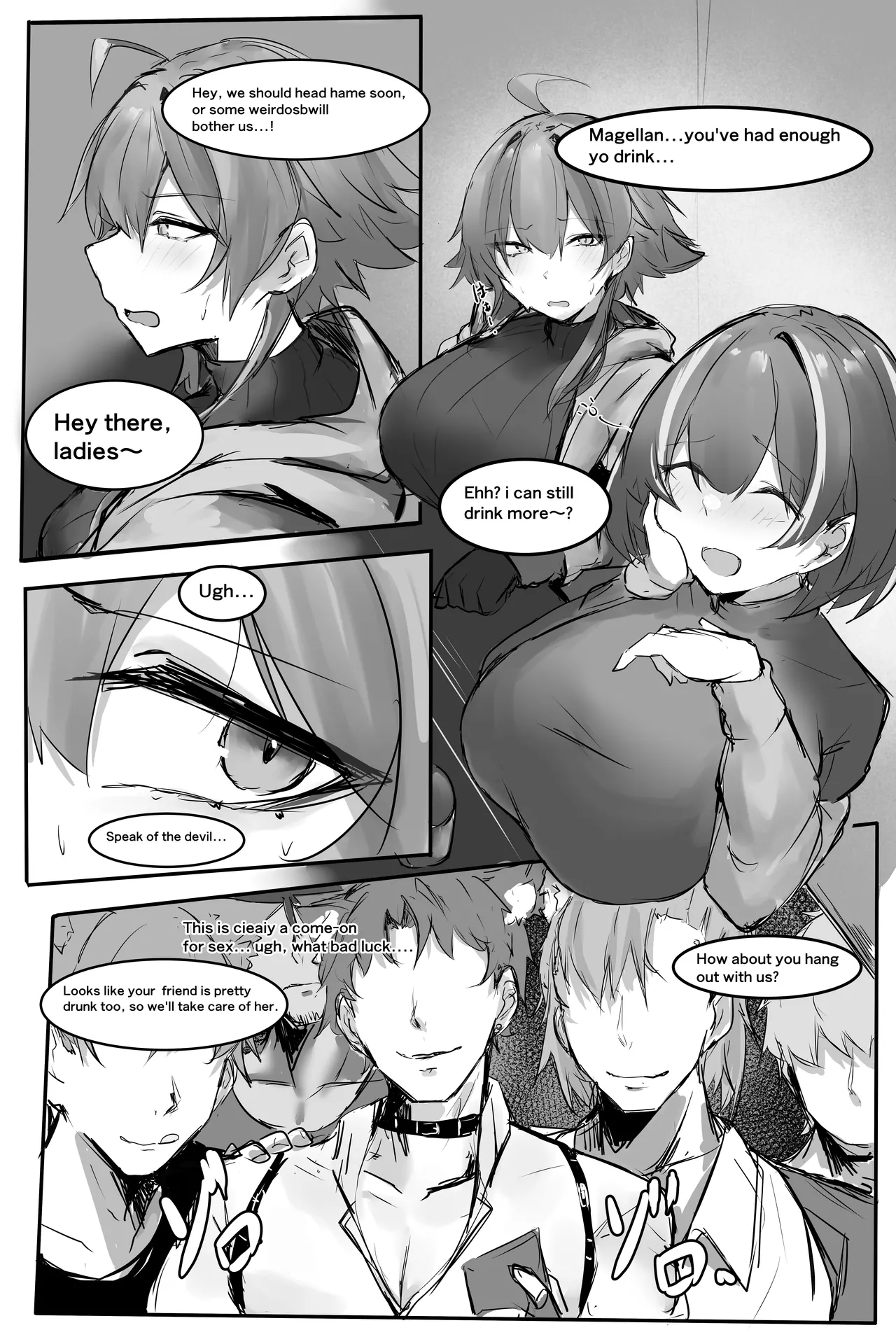 [Mitarashi Renge]skeb(Arknights) [Japanese, English] Page 9