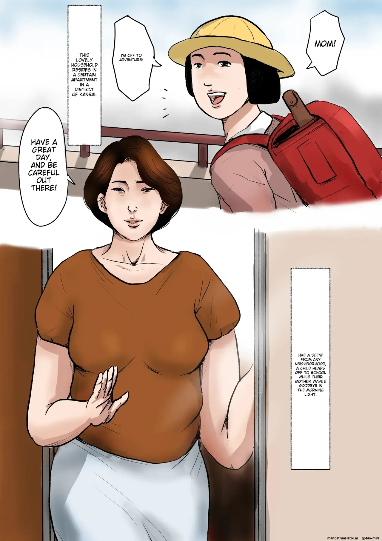 [Oozora Kaiko (kaiko)]Boshi Soukan Senmon-shi "Suteki na Okaa-san" Vol. 3[English] Page 2
