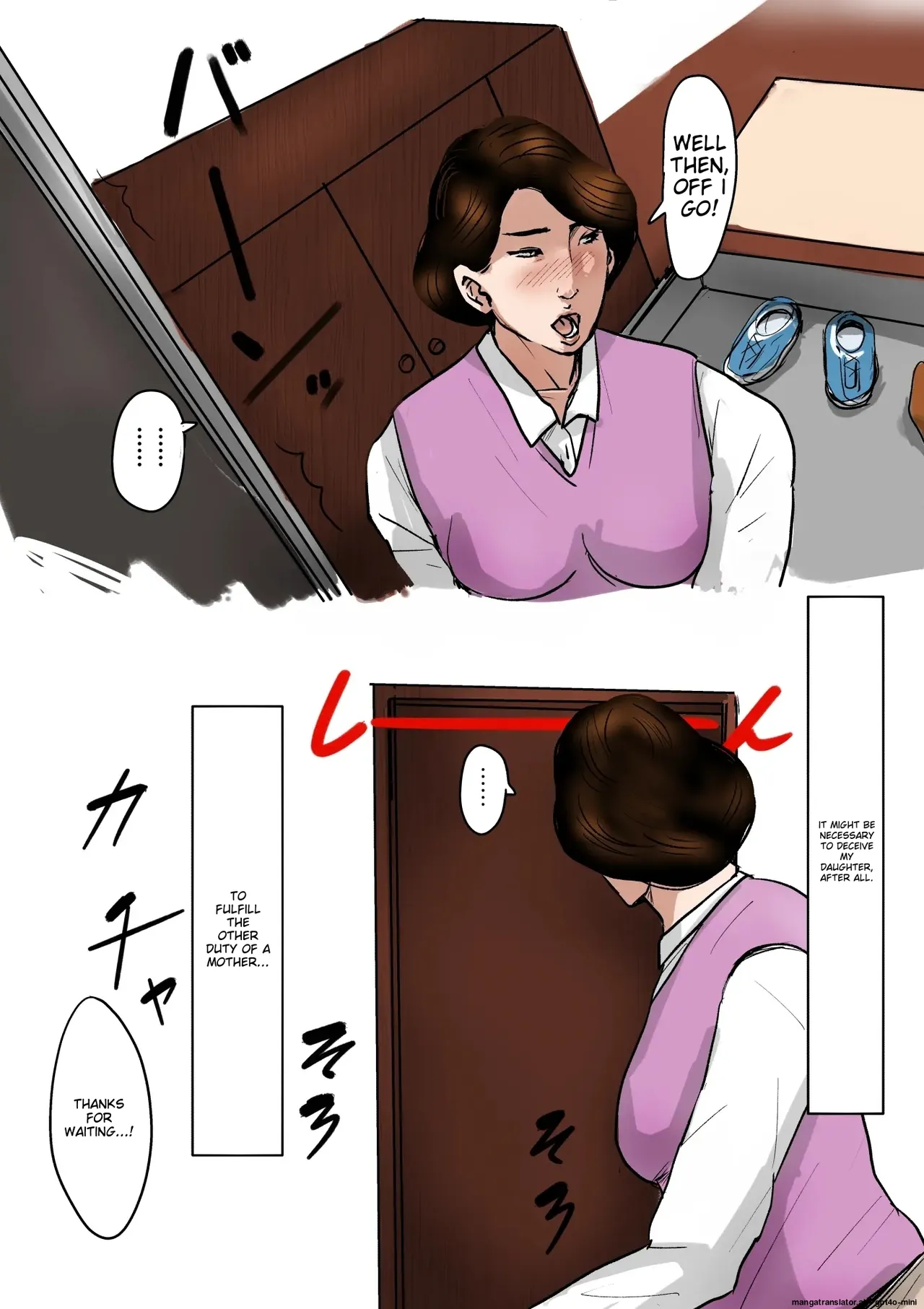 [Oozora Kaiko (kaiko)]Boshi Soukan Senmon-shi "Suteki na Okaa-san" Vol. 3[English] Page 22