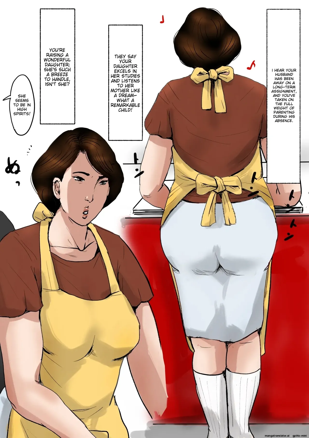 [Oozora Kaiko (kaiko)]Boshi Soukan Senmon-shi "Suteki na Okaa-san" Vol. 3[English] Page 3