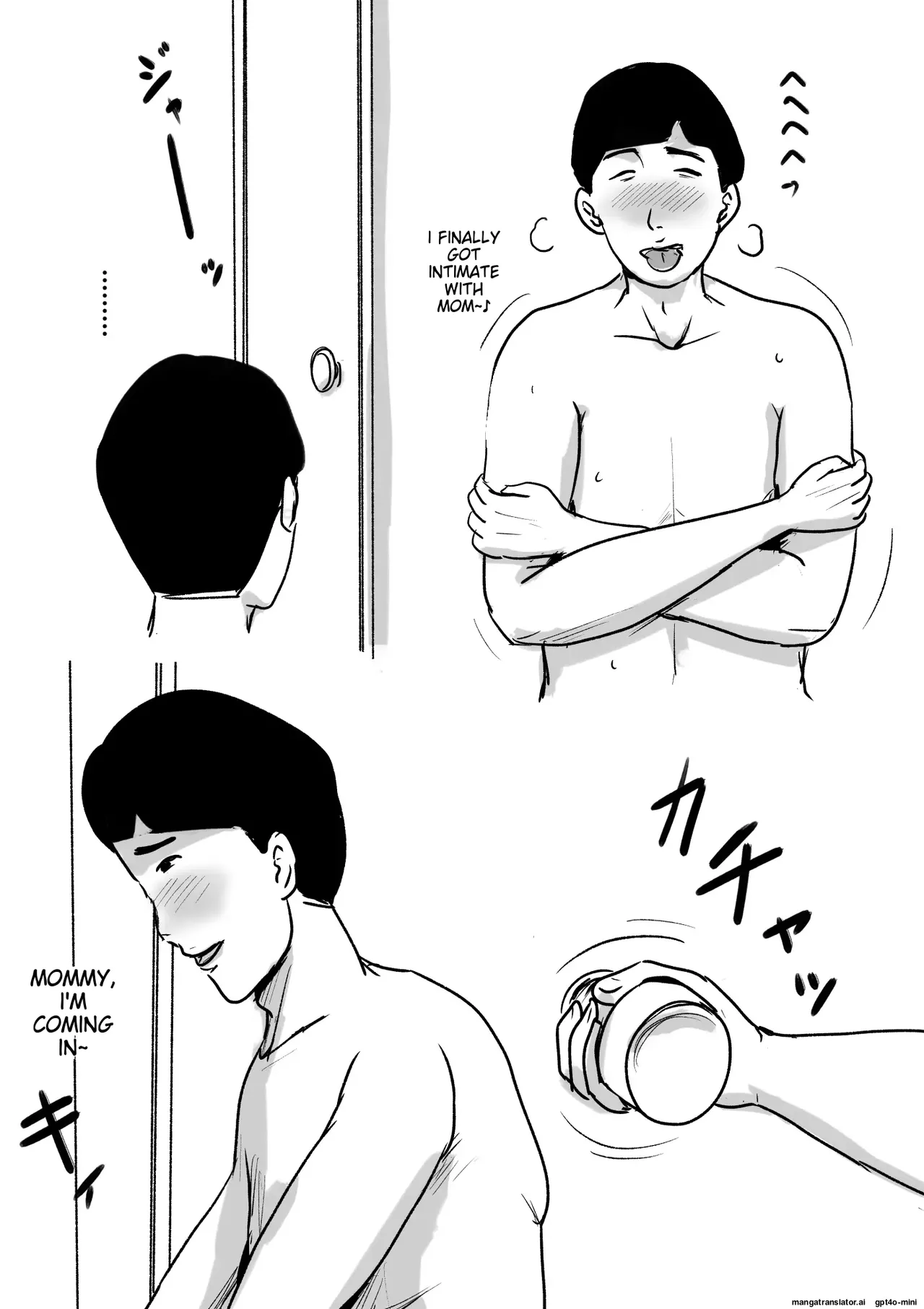 [Oozora Kaiko (kaiko)]Boshi Soukan Senmon-shi "Suteki na Okaa-san" Vol. 3[English] Page 67