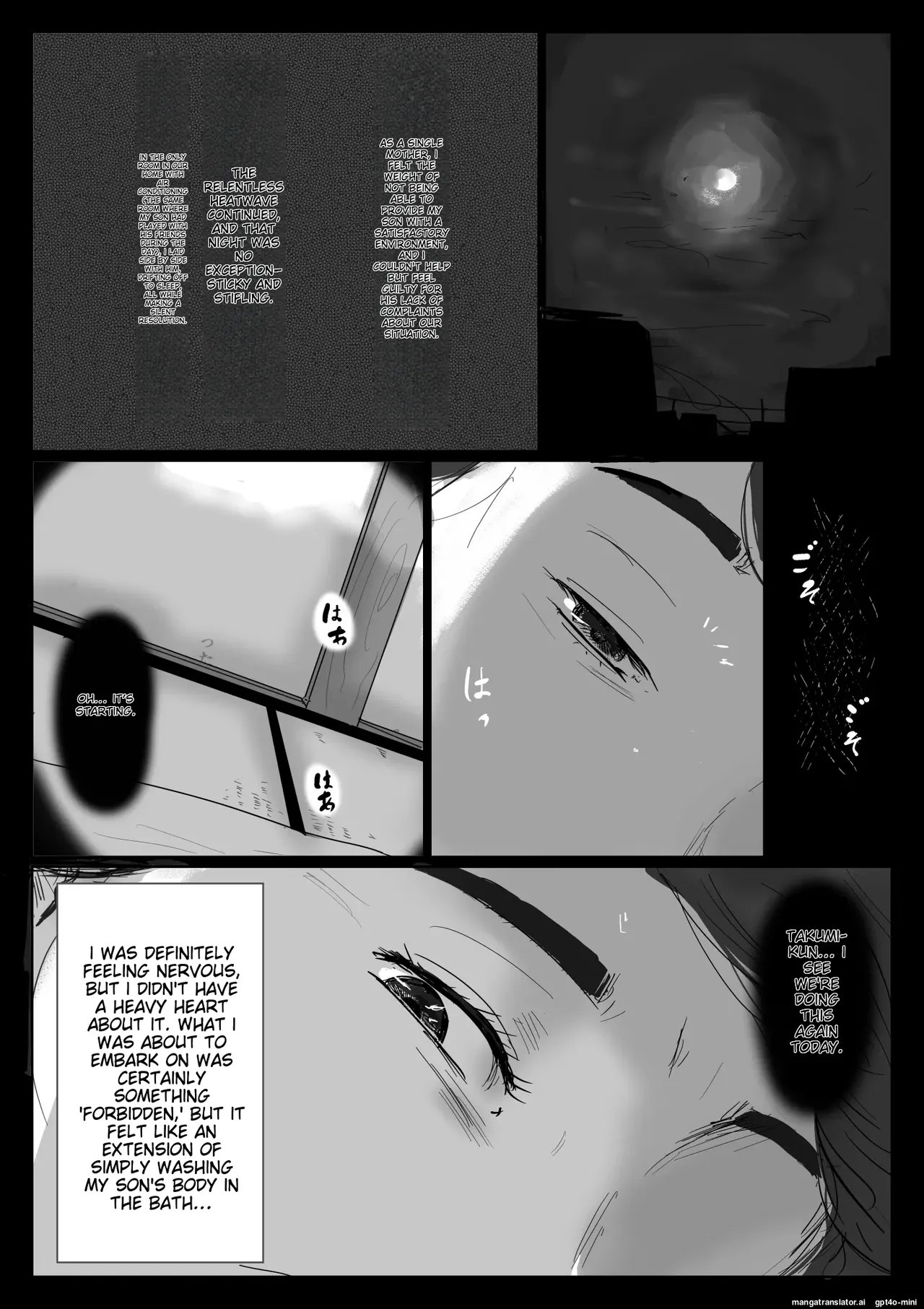 [Oozora Kaiko (kaiko)]Boshi Soukan Senmon-shi "Suteki na Okaa-san" Vol. 4[English] Page 4