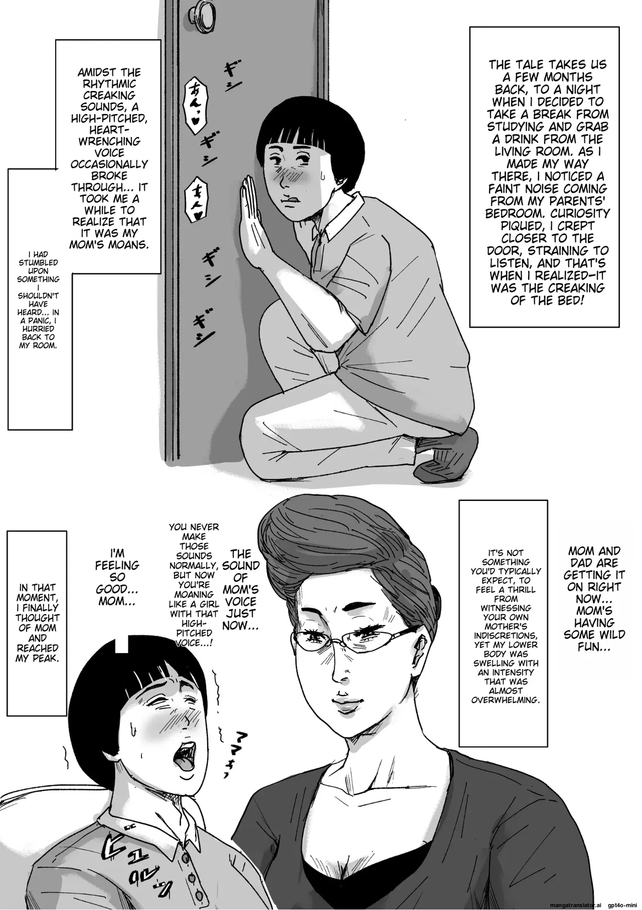 [Oozora Kaiko (kaiko)]Boshi Soukan Senmon-shi "Suteki na Okaa-san" Vol. 4[English] Page 45