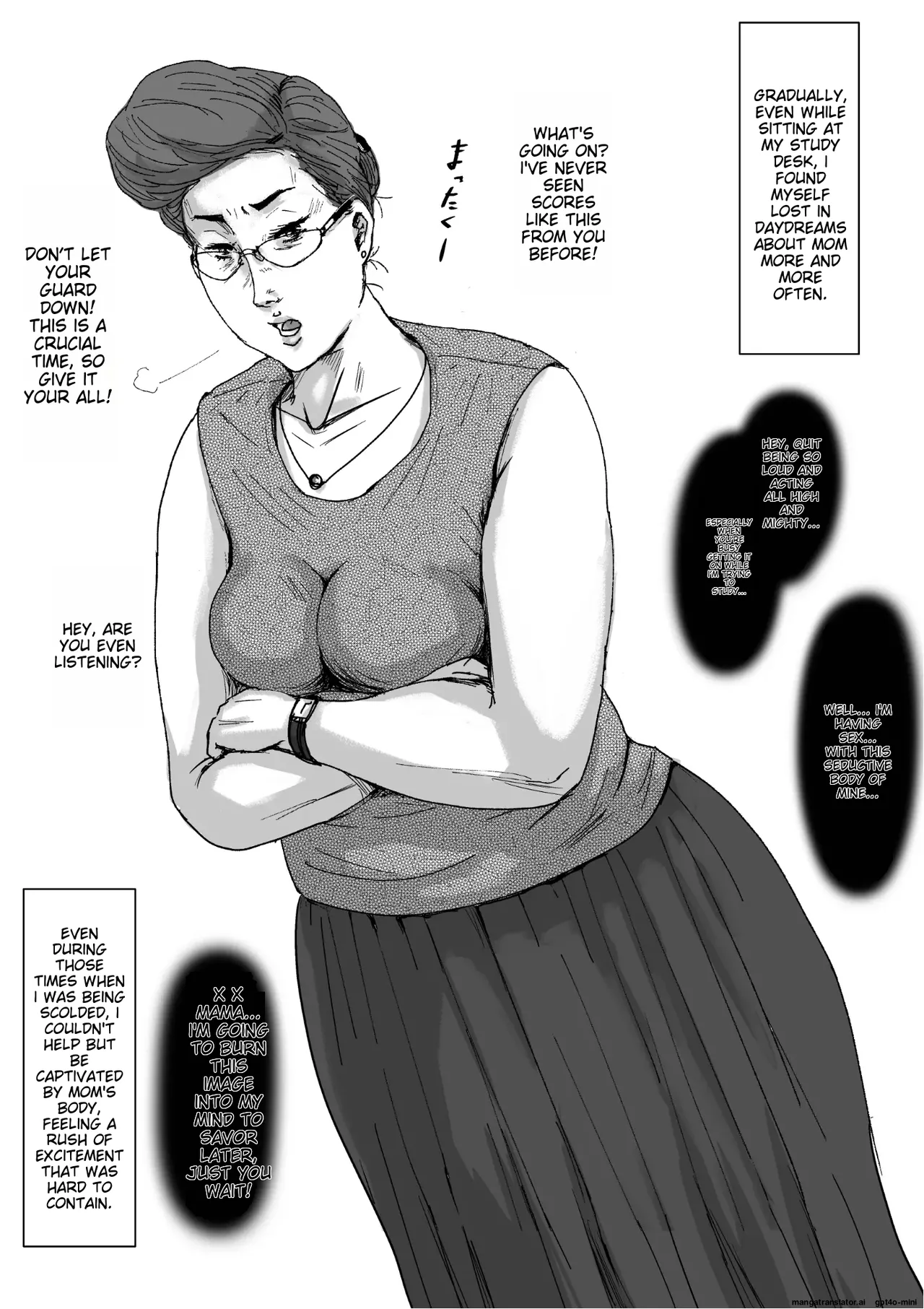 [Oozora Kaiko (kaiko)]Boshi Soukan Senmon-shi "Suteki na Okaa-san" Vol. 4[English] Page 47