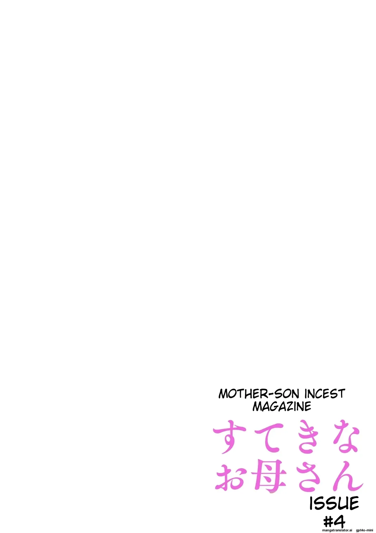 [Oozora Kaiko (kaiko)]Boshi Soukan Senmon-shi "Suteki na Okaa-san" Vol. 4[English] Page 58