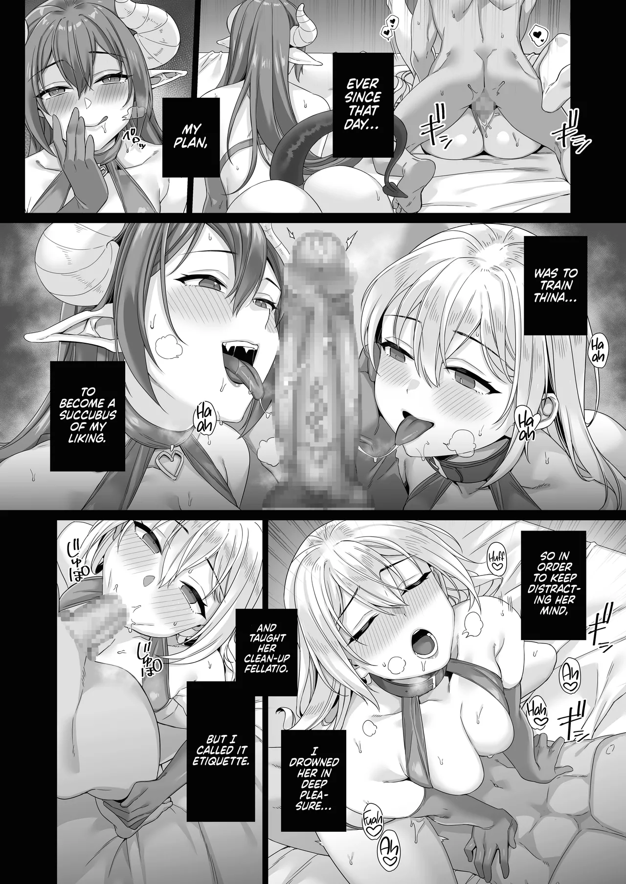[MEMERIS-CHANNEL (miniru)]Seijo ga Inma ni Ochiru Made | The Saint Falls to a Succubus[English] [UncontrolSwitchOverflow] Page 18