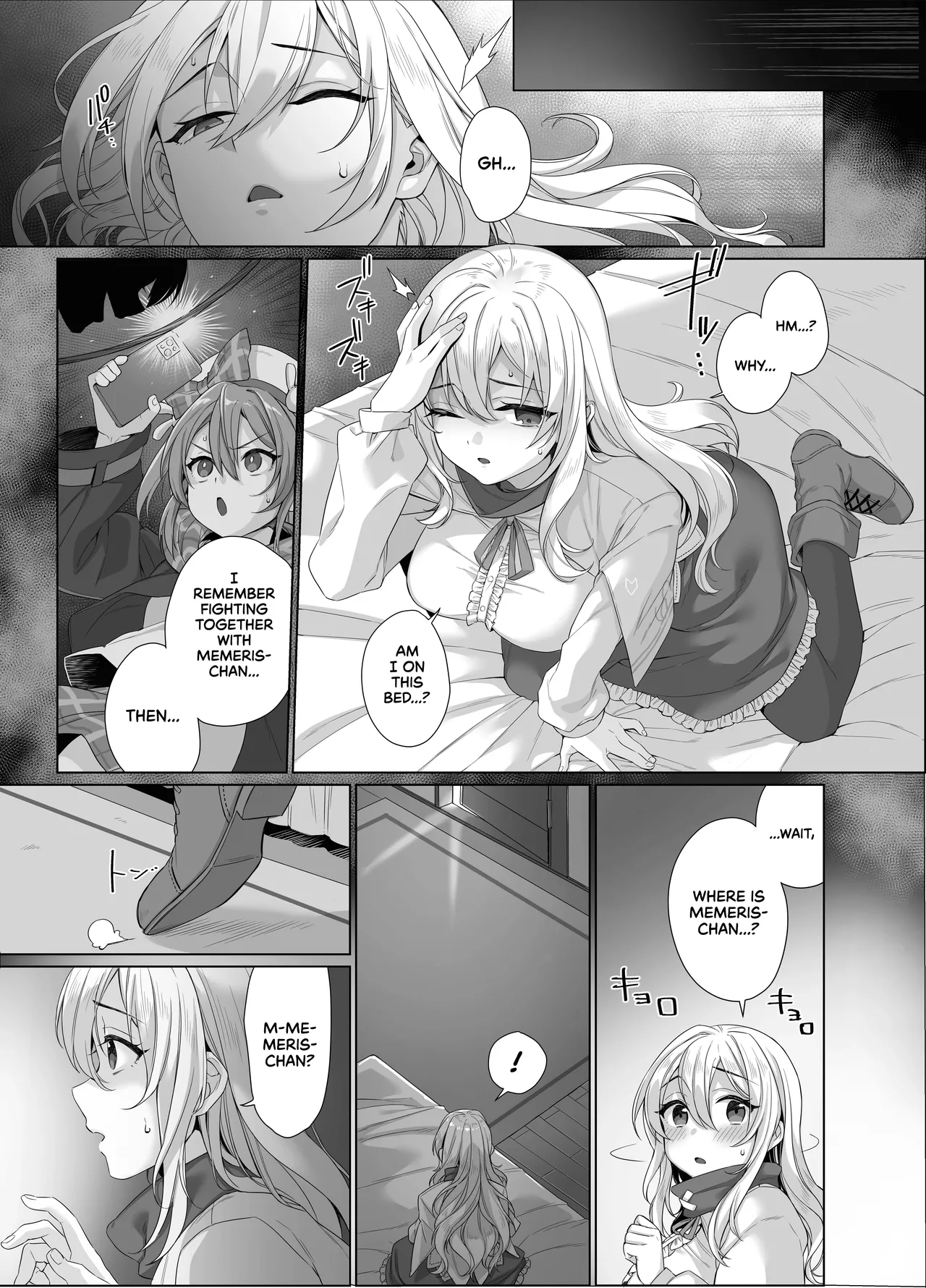 [MEMERIS-CHANNEL (miniru)]Seijo ga Inma ni Ochiru Made | The Saint Falls to a Succubus[English] [UncontrolSwitchOverflow] Page 2