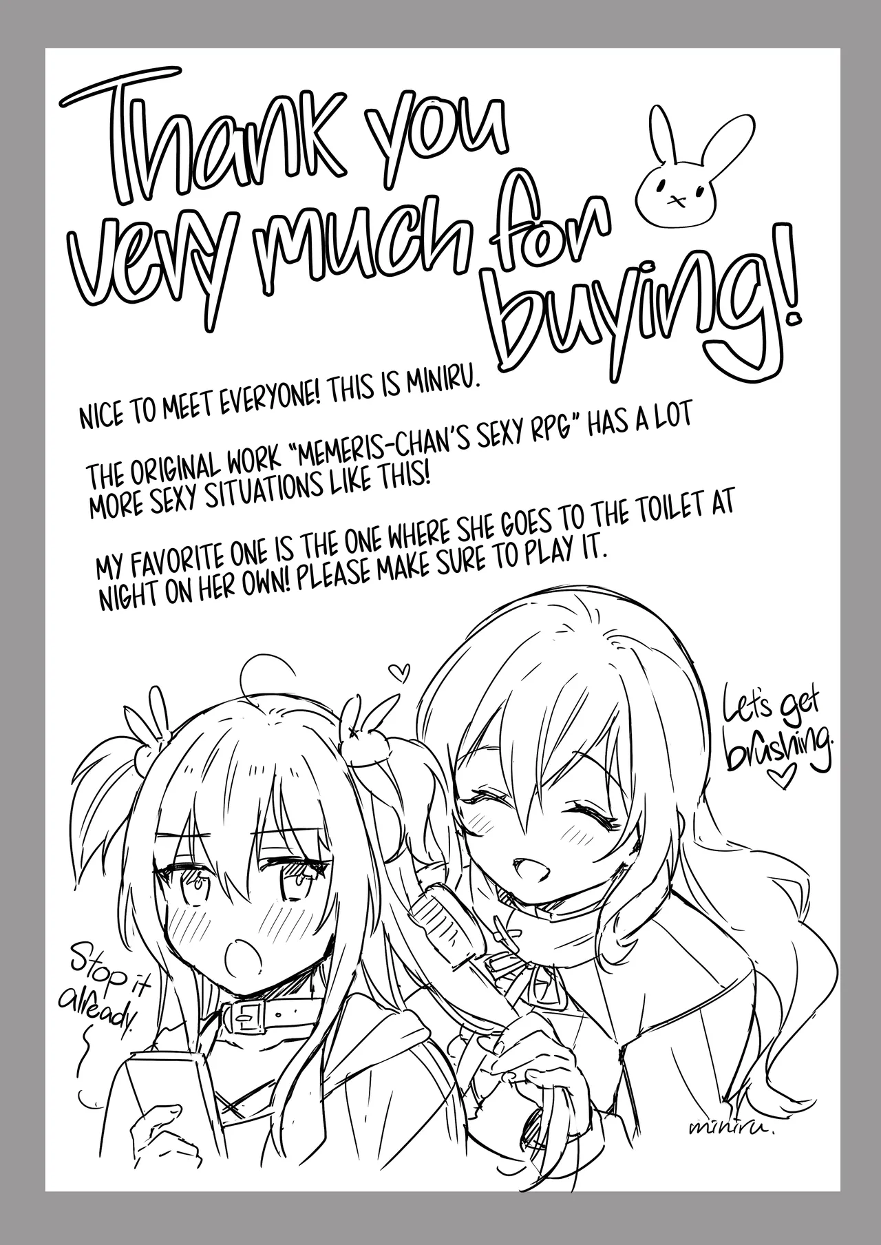 [MEMERIS-CHANNEL (miniru)]Seijo ga Inma ni Ochiru Made | The Saint Falls to a Succubus[English] [UncontrolSwitchOverflow] Page 31