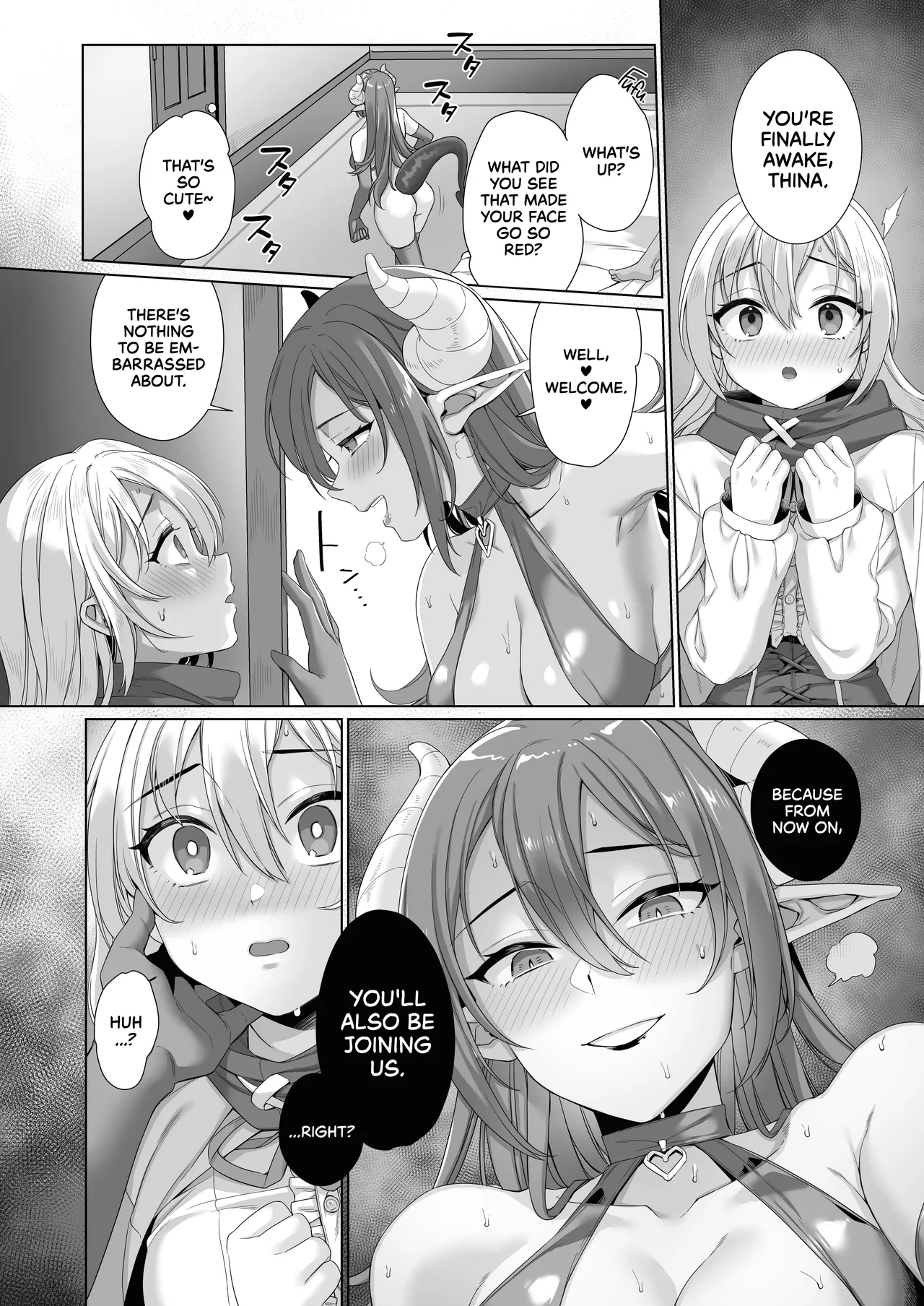 [MEMERIS-CHANNEL (miniru)]Seijo ga Inma ni Ochiru Made | The Saint Falls to a Succubus[English] [UncontrolSwitchOverflow] Page 5