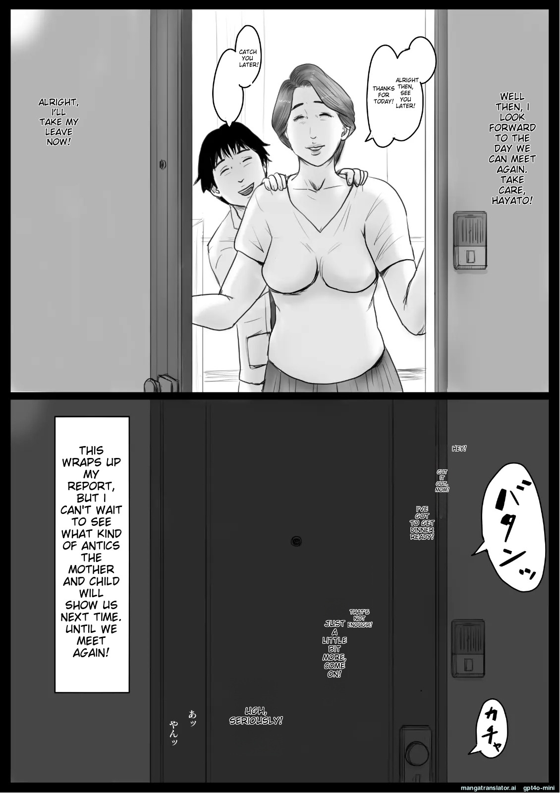 [Oozora Kaiko (kaiko)]Mitchaku! Mamakko Danshi to Okaa-san ~Mae Shuzai Hen~ Page 13
