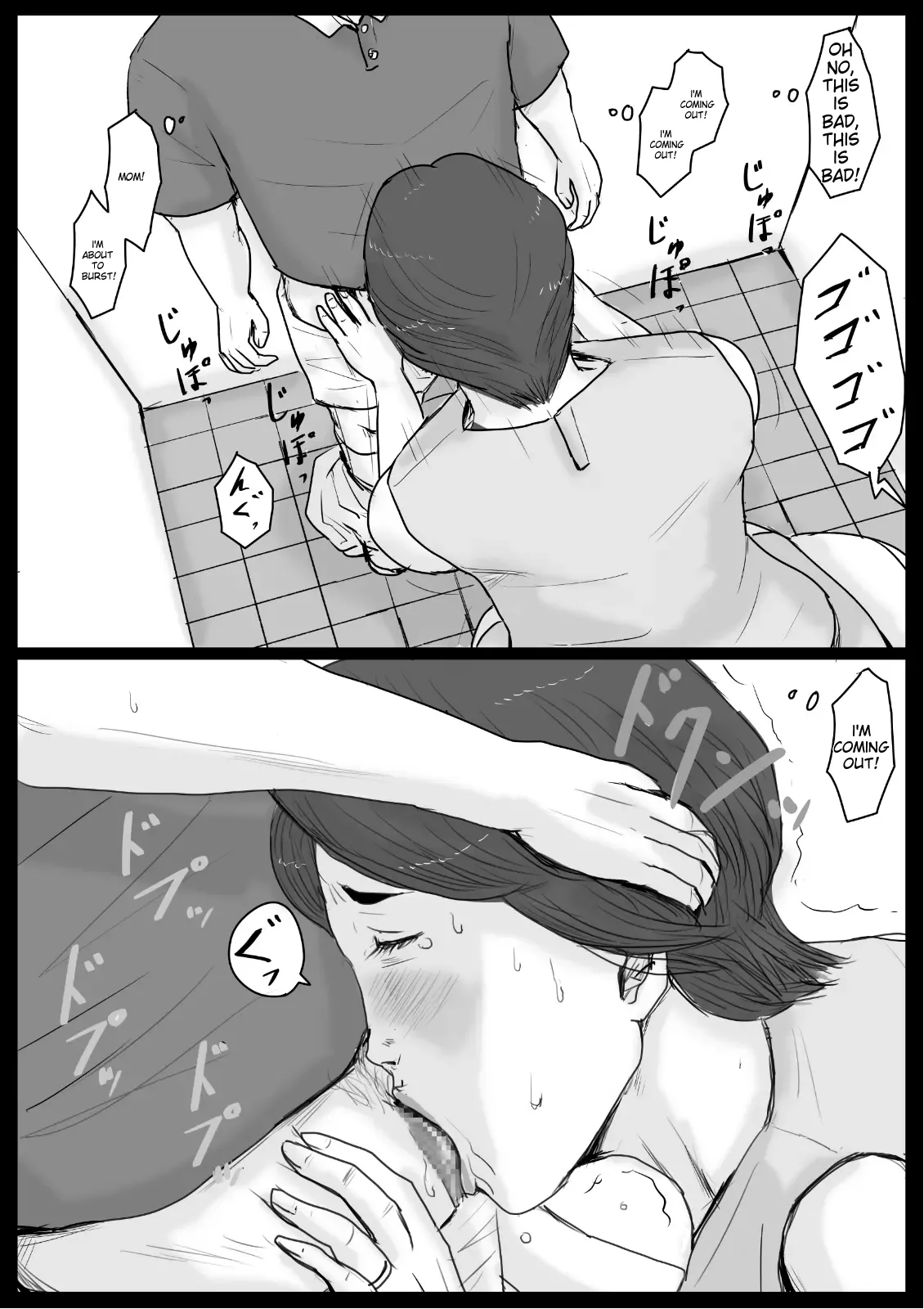Oozora Kaiko (kaiko)] Mitchaku! Mamakko Danshi to Okaa-san ~Aru 1-nichi no Document[English] Page 10