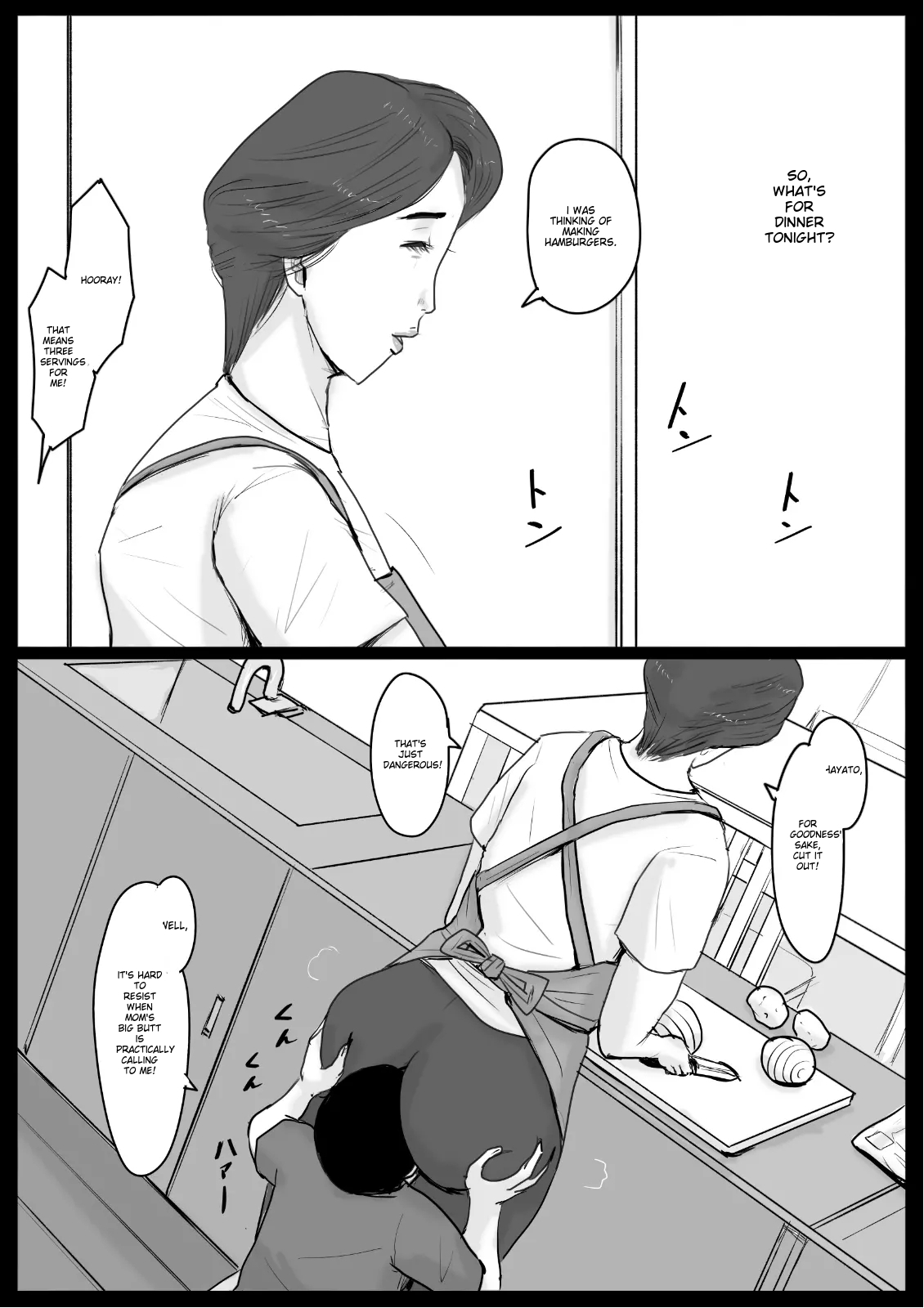 Oozora Kaiko (kaiko)] Mitchaku! Mamakko Danshi to Okaa-san ~Aru 1-nichi no Document[English] Page 17