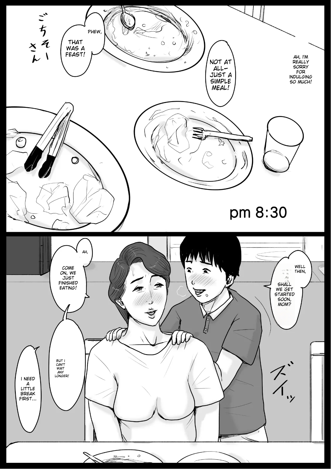 Oozora Kaiko (kaiko)] Mitchaku! Mamakko Danshi to Okaa-san ~Aru 1-nichi no Document[English] Page 18