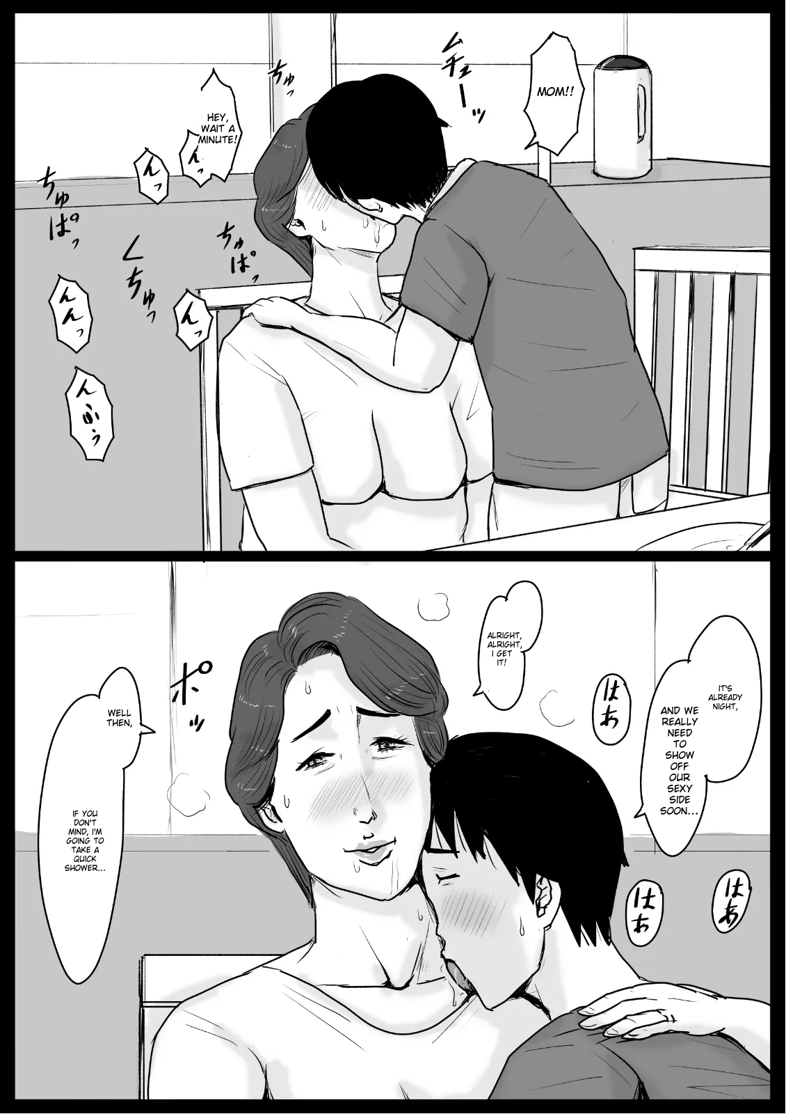Oozora Kaiko (kaiko)] Mitchaku! Mamakko Danshi to Okaa-san ~Aru 1-nichi no Document[English] Page 19