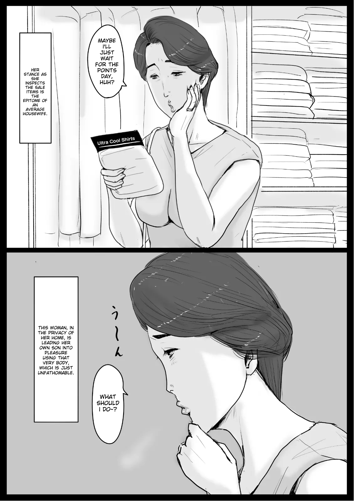 Oozora Kaiko (kaiko)] Mitchaku! Mamakko Danshi to Okaa-san ~Aru 1-nichi no Document[English] Page 4