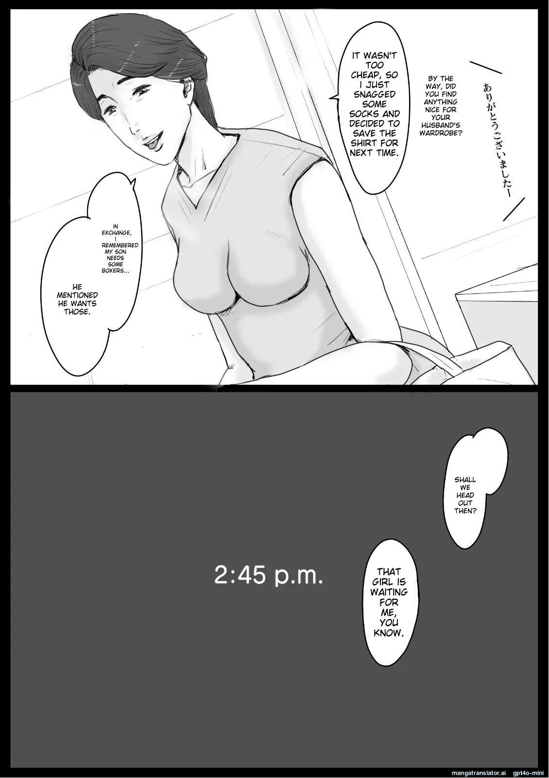 Oozora Kaiko (kaiko)] Mitchaku! Mamakko Danshi to Okaa-san ~Aru 1-nichi no Document[English] Page 5